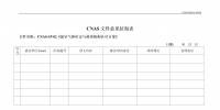 &#107;&#97;&#105;&#121;&#117;&#110;&#20307;&#32946;&#23448;&#26041;&#32593;&#31449;&#20840;&#31449;&#20837;&#21475;&#40;&#107;&#97;&#105;&#121;&#117;&#110;&#41;&#40;&#20013;&#22269;&#41;&#23448;&#32593;&#20837;&#21475;&#30331;&#24405;