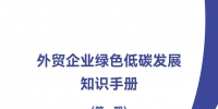 &#107;&#97;&#105;&#121;&#117;&#110;&#20307;&#32946;&#23448;&#26041;&#32593;&#31449;&#20840;&#31449;&#20837;&#21475;&#40;&#107;&#97;&#105;&#121;&#117;&#110;&#41;&#40;&#20013;&#22269;&#41;&#23448;&#32593;&#20837;&#21475;&#30331;&#24405;