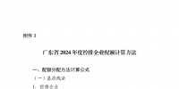 &#107;&#97;&#105;&#121;&#117;&#110;&#20307;&#32946;&#23448;&#26041;&#32593;&#31449;&#20840;&#31449;&#20837;&#21475;&#40;&#107;&#97;&#105;&#121;&#117;&#110;&#41;&#40;&#20013;&#22269;&#41;&#23448;&#32593;&#20837;&#21475;&#30331;&#24405;