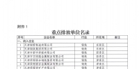 &#107;&#97;&#105;&#121;&#117;&#110;&#20307;&#32946;&#23448;&#26041;&#32593;&#31449;&#20840;&#31449;&#20837;&#21475;&#40;&#107;&#97;&#105;&#121;&#117;&#110;&#41;&#40;&#20013;&#22269;&#41;&#23448;&#32593;&#20837;&#21475;&#30331;&#24405;