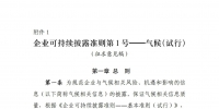 &#107;&#97;&#105;&#121;&#117;&#110;&#20307;&#32946;&#23448;&#26041;&#32593;&#31449;&#20840;&#31449;&#20837;&#21475;&#40;&#107;&#97;&#105;&#121;&#117;&#110;&#41;&#40;&#20013;&#22269;&#41;&#23448;&#32593;&#20837;&#21475;&#30331;&#24405;