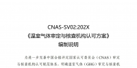 &#107;&#97;&#105;&#121;&#117;&#110;&#20307;&#32946;&#23448;&#26041;&#32593;&#31449;&#20840;&#31449;&#20837;&#21475;&#40;&#107;&#97;&#105;&#121;&#117;&#110;&#41;&#40;&#20013;&#22269;&#41;&#23448;&#32593;&#20837;&#21475;&#30331;&#24405;