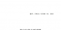 &#107;&#97;&#105;&#121;&#117;&#110;&#20307;&#32946;&#23448;&#26041;&#32593;&#31449;&#20840;&#31449;&#20837;&#21475;&#40;&#107;&#97;&#105;&#121;&#117;&#110;&#41;&#40;&#20013;&#22269;&#41;&#23448;&#32593;&#20837;&#21475;&#30331;&#24405;