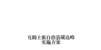 &#107;&#97;&#105;&#121;&#117;&#110;&#20307;&#32946;&#23448;&#26041;&#32593;&#31449;&#20840;&#31449;&#20837;&#21475;&#40;&#107;&#97;&#105;&#121;&#117;&#110;&#41;&#40;&#20013;&#22269;&#41;&#23448;&#32593;&#20837;&#21475;&#30331;&#24405;