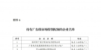 &#107;&#97;&#105;&#121;&#117;&#110;&#20307;&#32946;&#23448;&#26041;&#32593;&#31449;&#20840;&#31449;&#20837;&#21475;&#40;&#107;&#97;&#105;&#121;&#117;&#110;&#41;&#40;&#20013;&#22269;&#41;&#23448;&#32593;&#20837;&#21475;&#30331;&#24405;