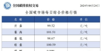&#107;&#97;&#105;&#121;&#117;&#110;&#20307;&#32946;&#23448;&#26041;&#32593;&#31449;&#20840;&#31449;&#20837;&#21475;&#40;&#107;&#97;&#105;&#121;&#117;&#110;&#41;&#40;&#20013;&#22269;&#41;&#23448;&#32593;&#20837;&#21475;&#30331;&#24405;