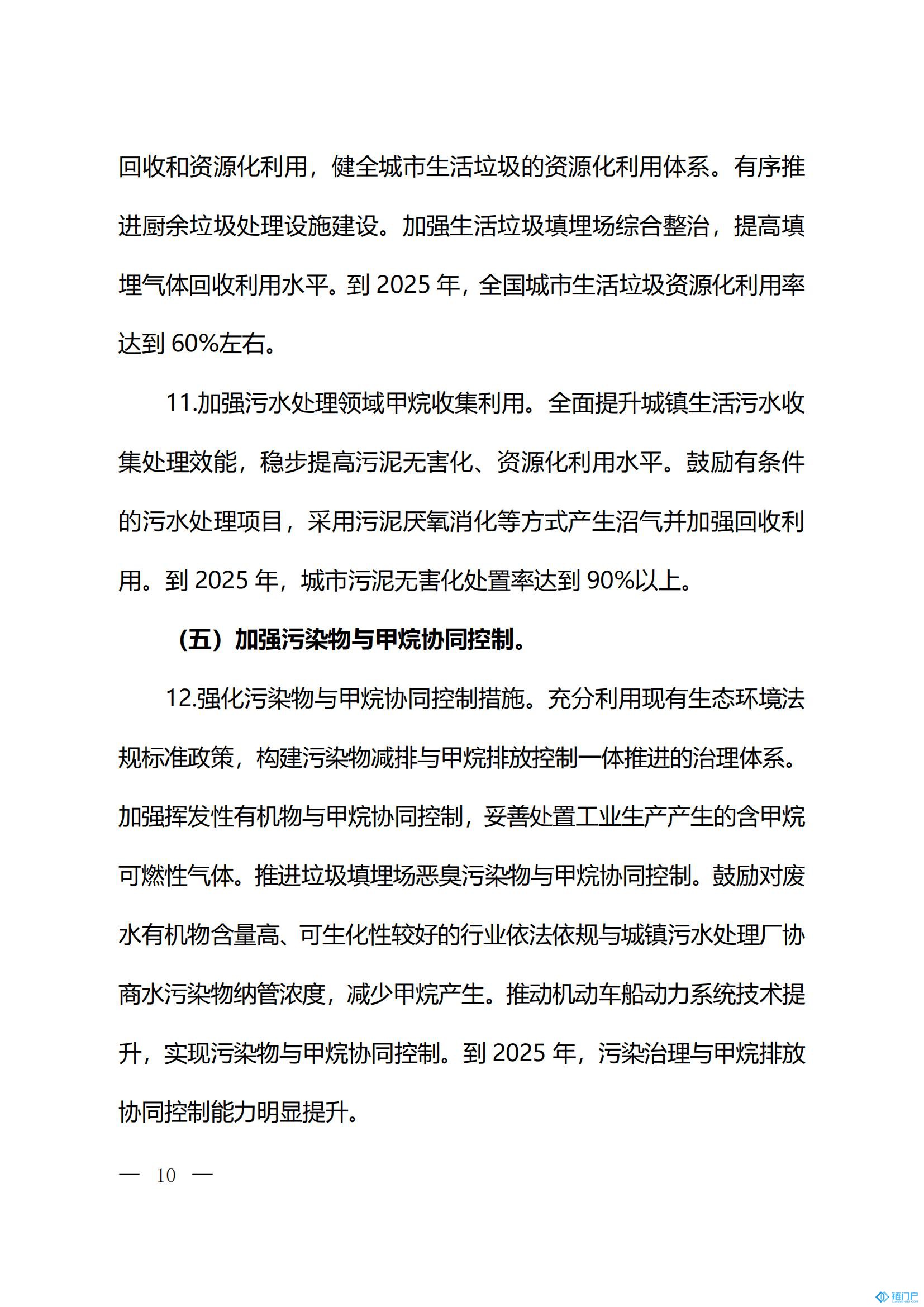 &#107;&#97;&#105;&#121;&#117;&#110;&#20307;&#32946;&#23448;&#26041;&#32593;&#31449;&#20840;&#31449;&#20837;&#21475;&#40;&#107;&#97;&#105;&#121;&#117;&#110;&#41;&#40;&#20013;&#22269;&#41;&#23448;&#32593;&#20837;&#21475;&#30331;&#24405;