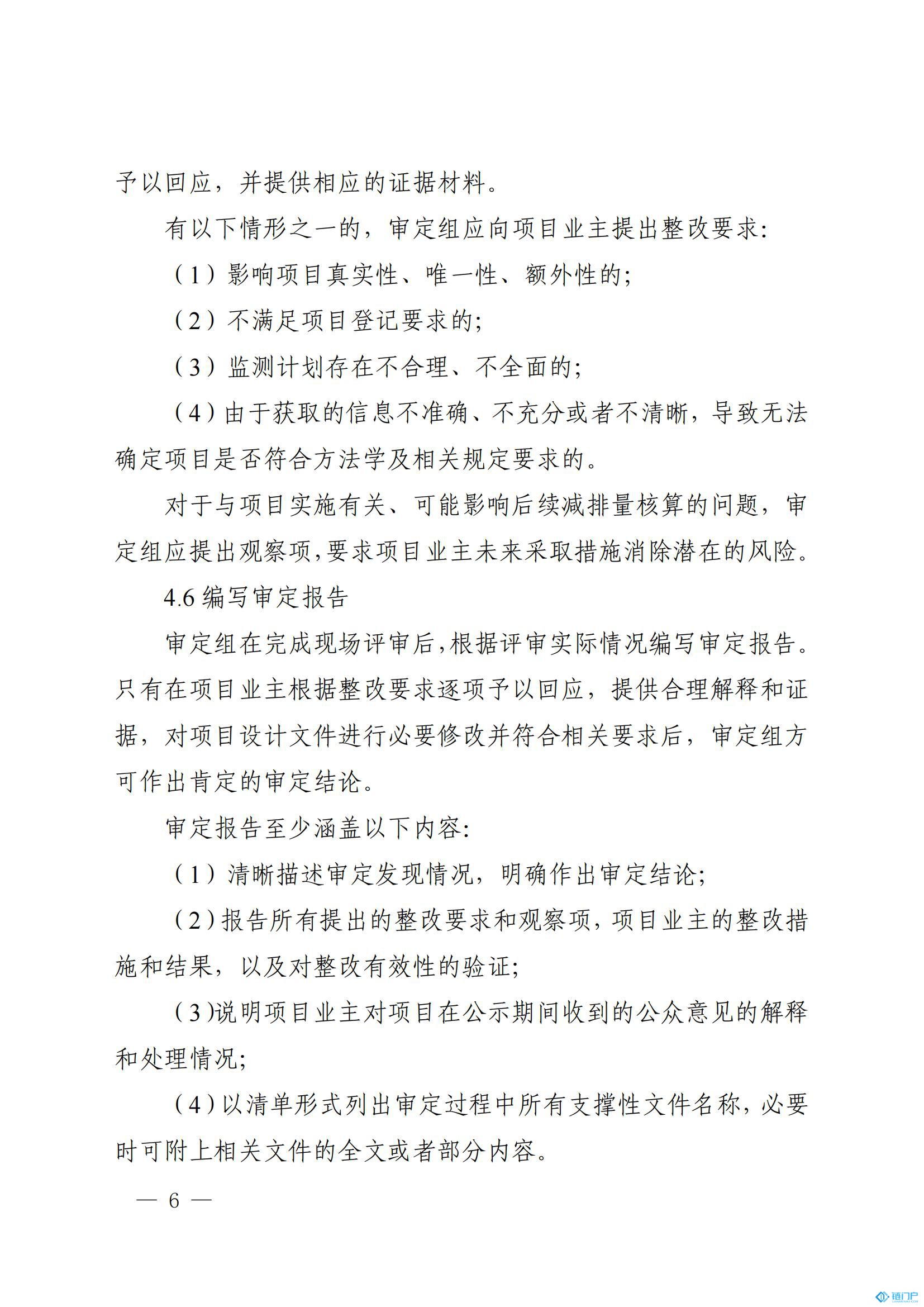 &#107;&#97;&#105;&#121;&#117;&#110;&#20307;&#32946;&#23448;&#26041;&#32593;&#31449;&#20840;&#31449;&#20837;&#21475;&#40;&#107;&#97;&#105;&#121;&#117;&#110;&#41;&#40;&#20013;&#22269;&#41;&#23448;&#32593;&#20837;&#21475;&#30331;&#24405;