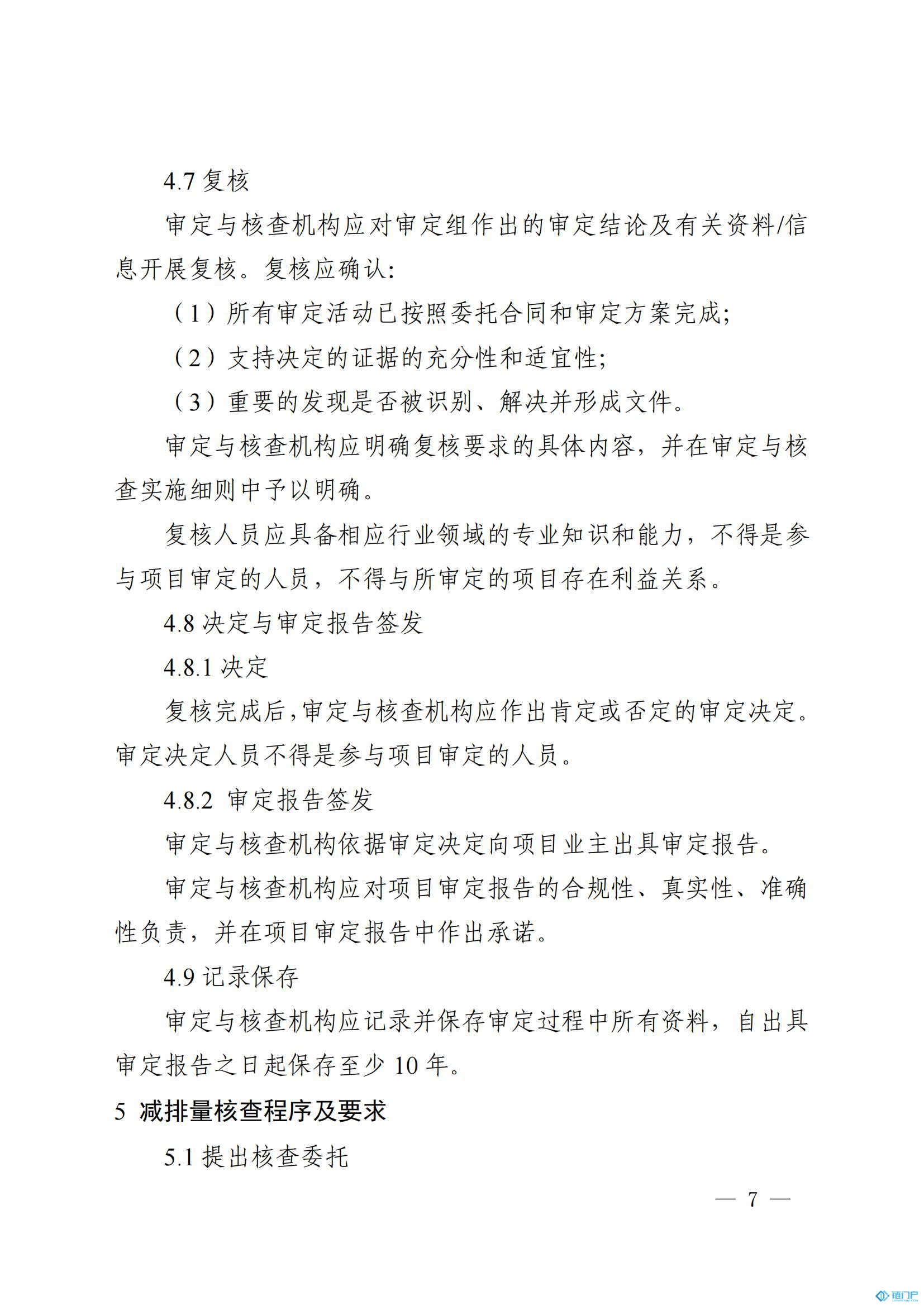 &#107;&#97;&#105;&#121;&#117;&#110;&#20307;&#32946;&#23448;&#26041;&#32593;&#31449;&#20840;&#31449;&#20837;&#21475;&#40;&#107;&#97;&#105;&#121;&#117;&#110;&#41;&#40;&#20013;&#22269;&#41;&#23448;&#32593;&#20837;&#21475;&#30331;&#24405;
