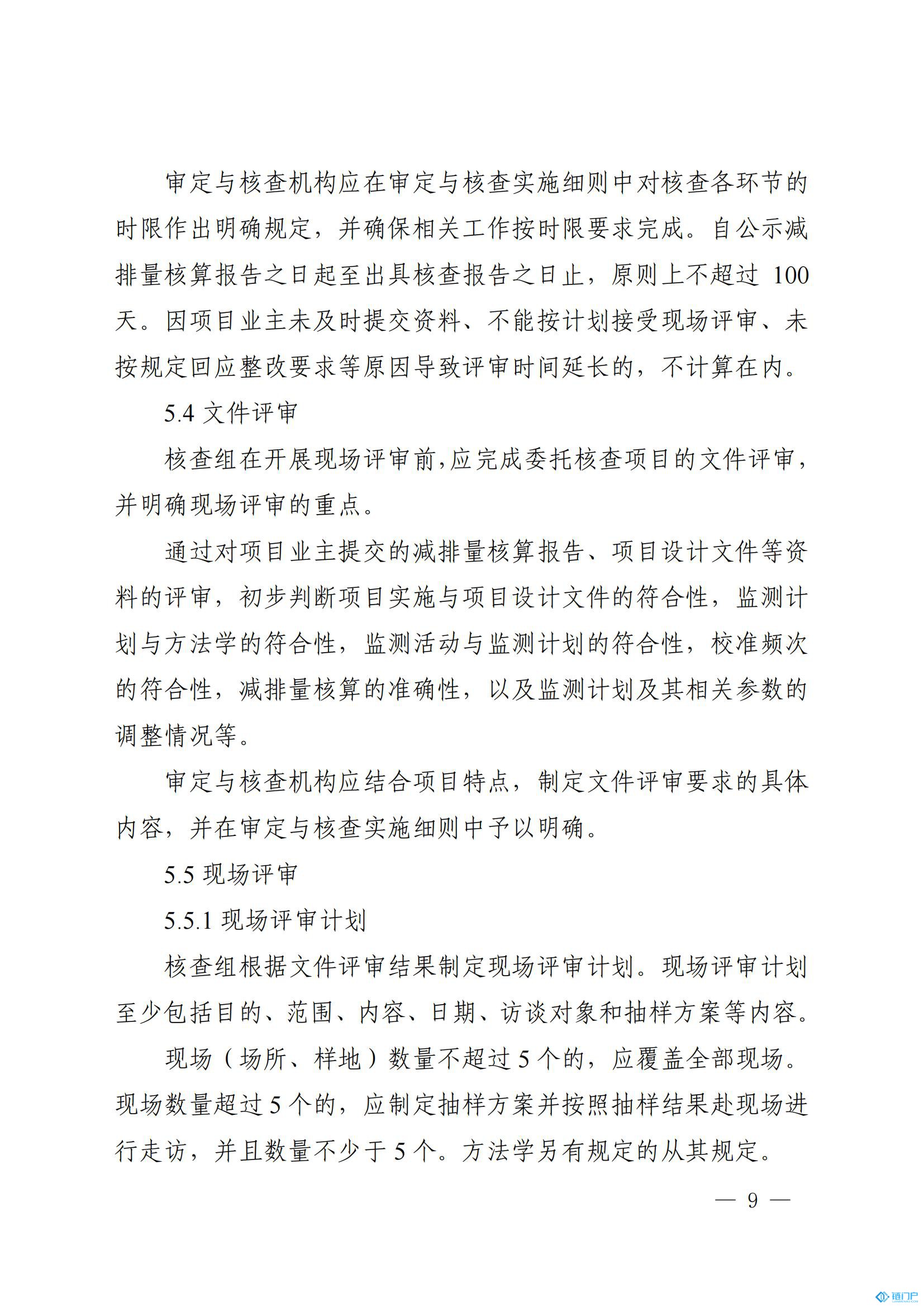 &#107;&#97;&#105;&#121;&#117;&#110;&#20307;&#32946;&#23448;&#26041;&#32593;&#31449;&#20840;&#31449;&#20837;&#21475;&#40;&#107;&#97;&#105;&#121;&#117;&#110;&#41;&#40;&#20013;&#22269;&#41;&#23448;&#32593;&#20837;&#21475;&#30331;&#24405;