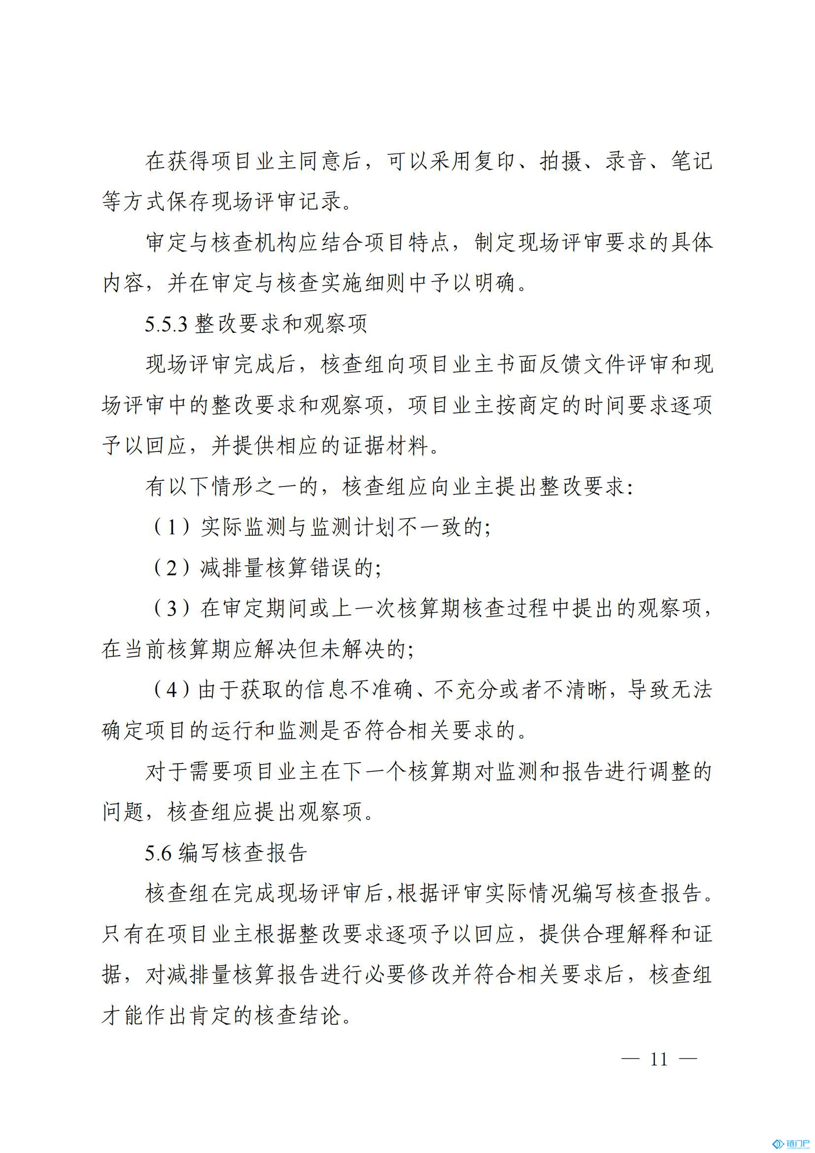 &#107;&#97;&#105;&#121;&#117;&#110;&#20307;&#32946;&#23448;&#26041;&#32593;&#31449;&#20840;&#31449;&#20837;&#21475;&#40;&#107;&#97;&#105;&#121;&#117;&#110;&#41;&#40;&#20013;&#22269;&#41;&#23448;&#32593;&#20837;&#21475;&#30331;&#24405;