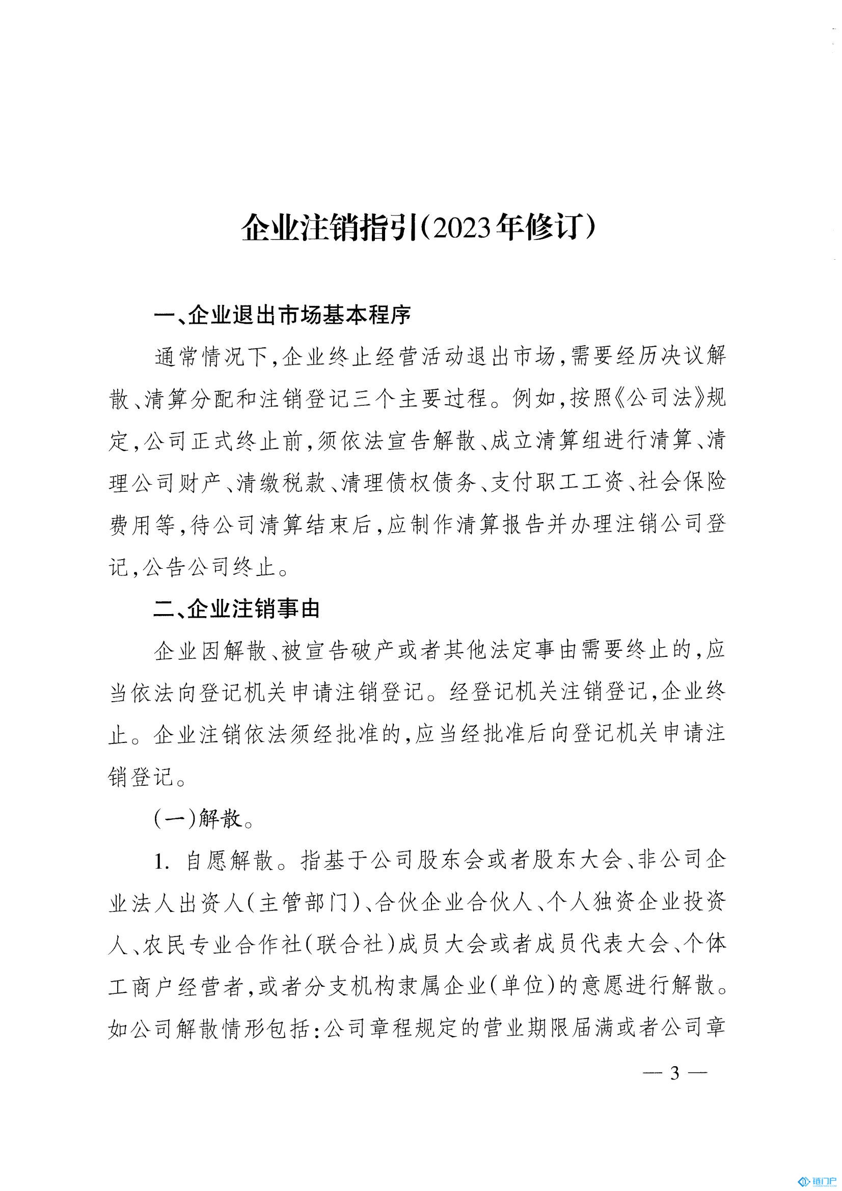 &#107;&#97;&#105;&#121;&#117;&#110;&#20307;&#32946;&#23448;&#26041;&#32593;&#31449;&#20840;&#31449;&#20837;&#21475;&#40;&#107;&#97;&#105;&#121;&#117;&#110;&#41;&#40;&#20013;&#22269;&#41;&#23448;&#32593;&#20837;&#21475;&#30331;&#24405;