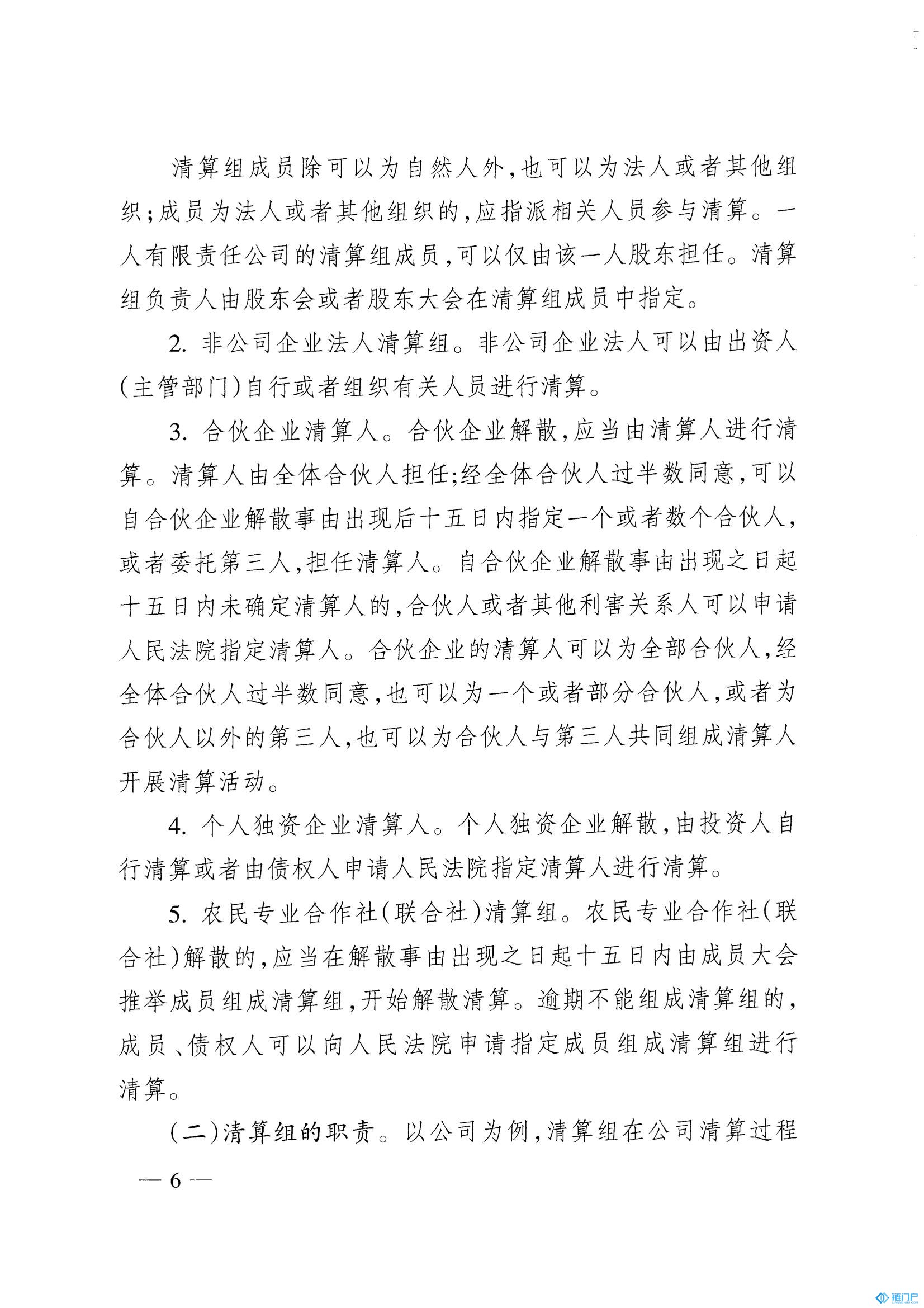 &#107;&#97;&#105;&#121;&#117;&#110;&#20307;&#32946;&#23448;&#26041;&#32593;&#31449;&#20840;&#31449;&#20837;&#21475;&#40;&#107;&#97;&#105;&#121;&#117;&#110;&#41;&#40;&#20013;&#22269;&#41;&#23448;&#32593;&#20837;&#21475;&#30331;&#24405;