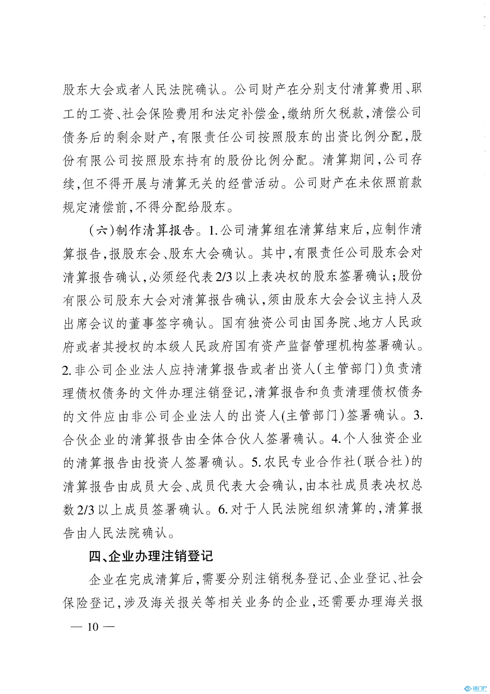 &#107;&#97;&#105;&#121;&#117;&#110;&#20307;&#32946;&#23448;&#26041;&#32593;&#31449;&#20840;&#31449;&#20837;&#21475;&#40;&#107;&#97;&#105;&#121;&#117;&#110;&#41;&#40;&#20013;&#22269;&#41;&#23448;&#32593;&#20837;&#21475;&#30331;&#24405;