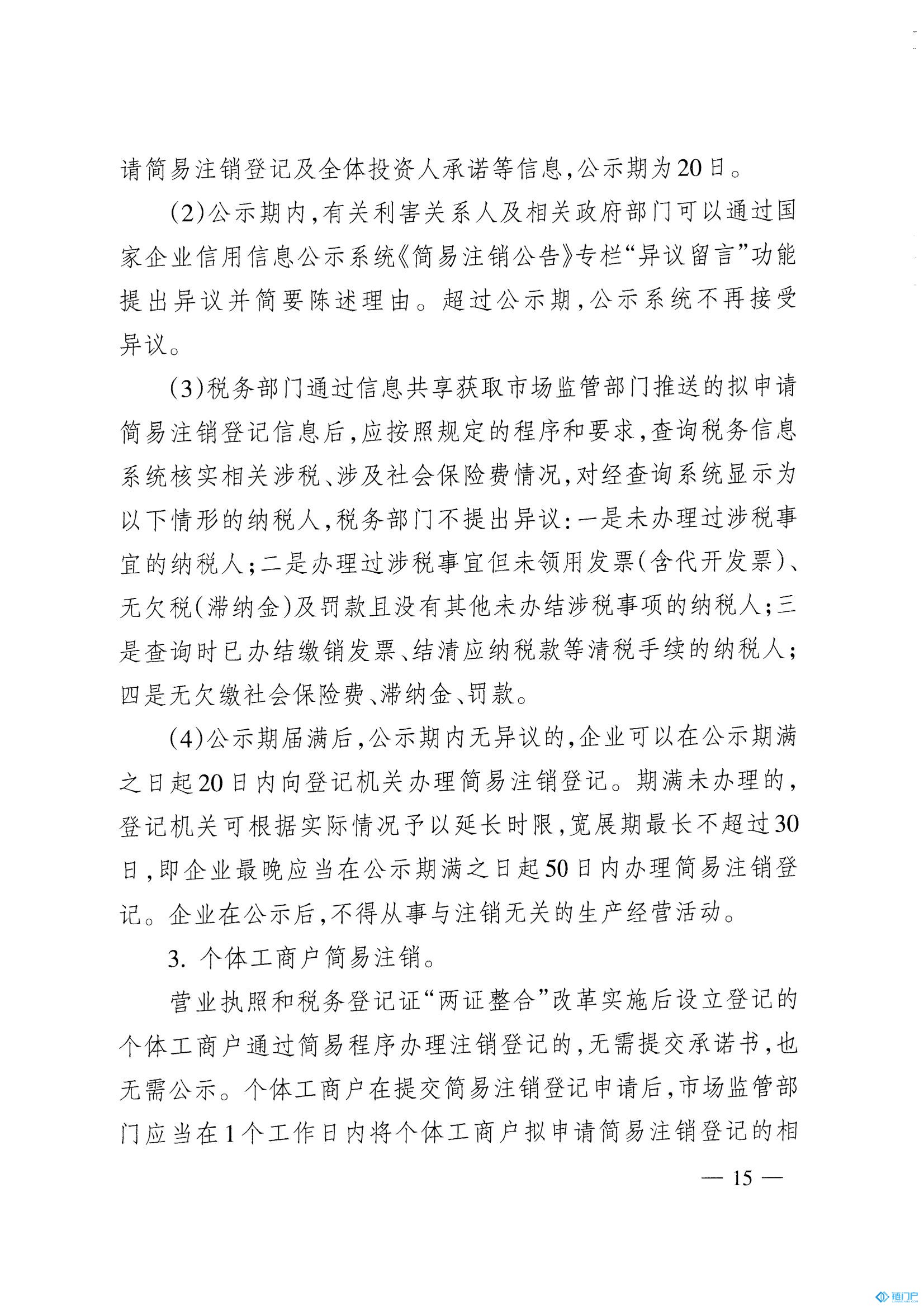 &#107;&#97;&#105;&#121;&#117;&#110;&#20307;&#32946;&#23448;&#26041;&#32593;&#31449;&#20840;&#31449;&#20837;&#21475;&#40;&#107;&#97;&#105;&#121;&#117;&#110;&#41;&#40;&#20013;&#22269;&#41;&#23448;&#32593;&#20837;&#21475;&#30331;&#24405;