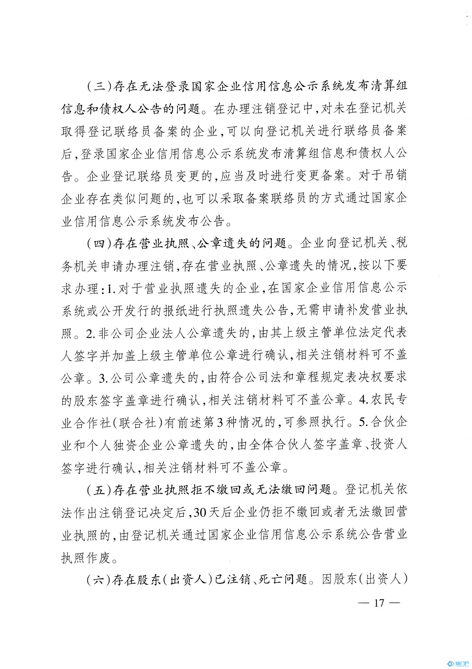 &#107;&#97;&#105;&#121;&#117;&#110;&#20307;&#32946;&#23448;&#26041;&#32593;&#31449;&#20840;&#31449;&#20837;&#21475;&#40;&#107;&#97;&#105;&#121;&#117;&#110;&#41;&#40;&#20013;&#22269;&#41;&#23448;&#32593;&#20837;&#21475;&#30331;&#24405;