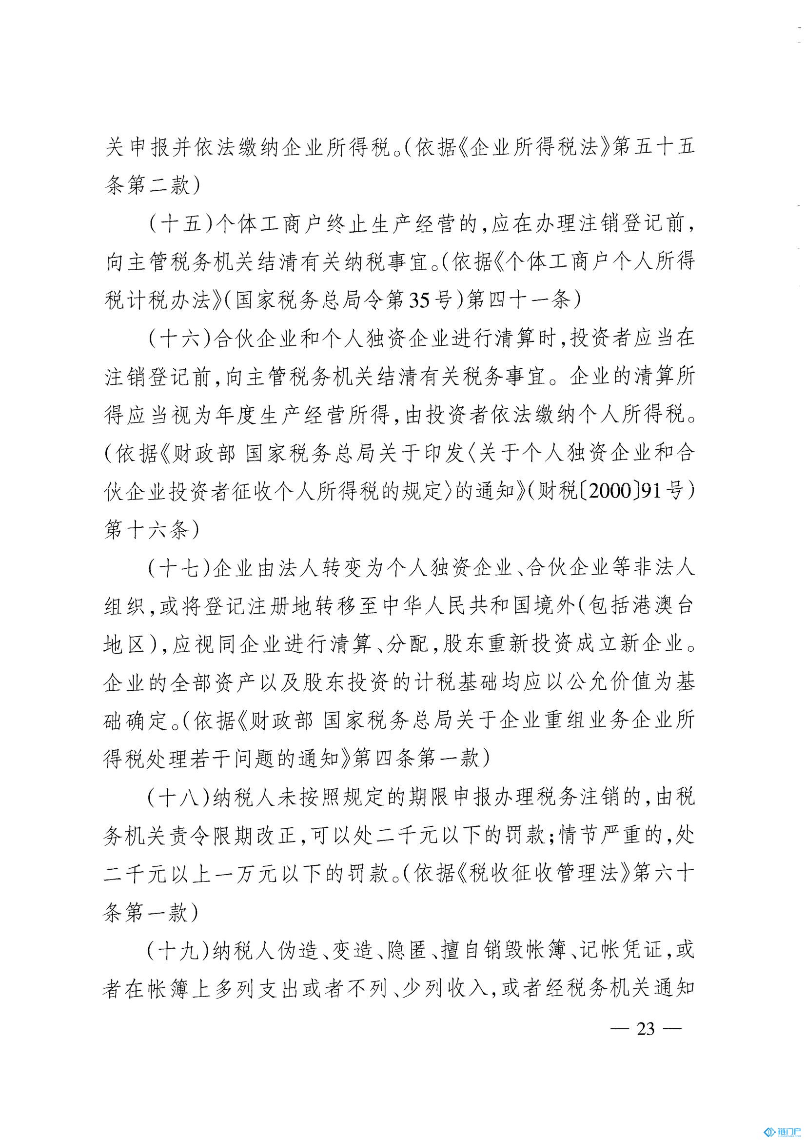 &#107;&#97;&#105;&#121;&#117;&#110;&#20307;&#32946;&#23448;&#26041;&#32593;&#31449;&#20840;&#31449;&#20837;&#21475;&#40;&#107;&#97;&#105;&#121;&#117;&#110;&#41;&#40;&#20013;&#22269;&#41;&#23448;&#32593;&#20837;&#21475;&#30331;&#24405;