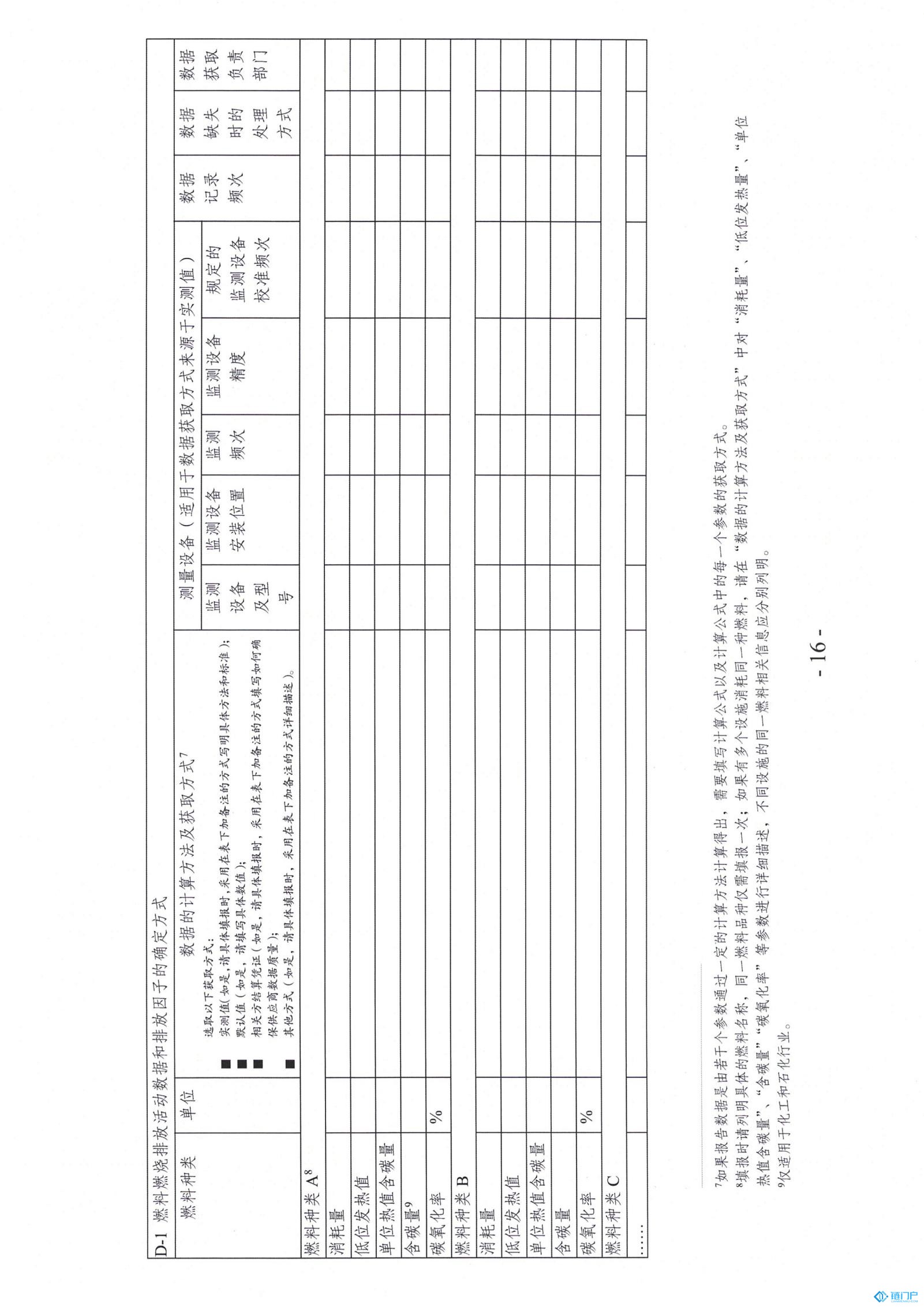 &#107;&#97;&#105;&#121;&#117;&#110;&#20307;&#32946;&#23448;&#26041;&#32593;&#31449;&#20840;&#31449;&#20837;&#21475;&#40;&#107;&#97;&#105;&#121;&#117;&#110;&#41;&#40;&#20013;&#22269;&#41;&#23448;&#32593;&#20837;&#21475;&#30331;&#24405;