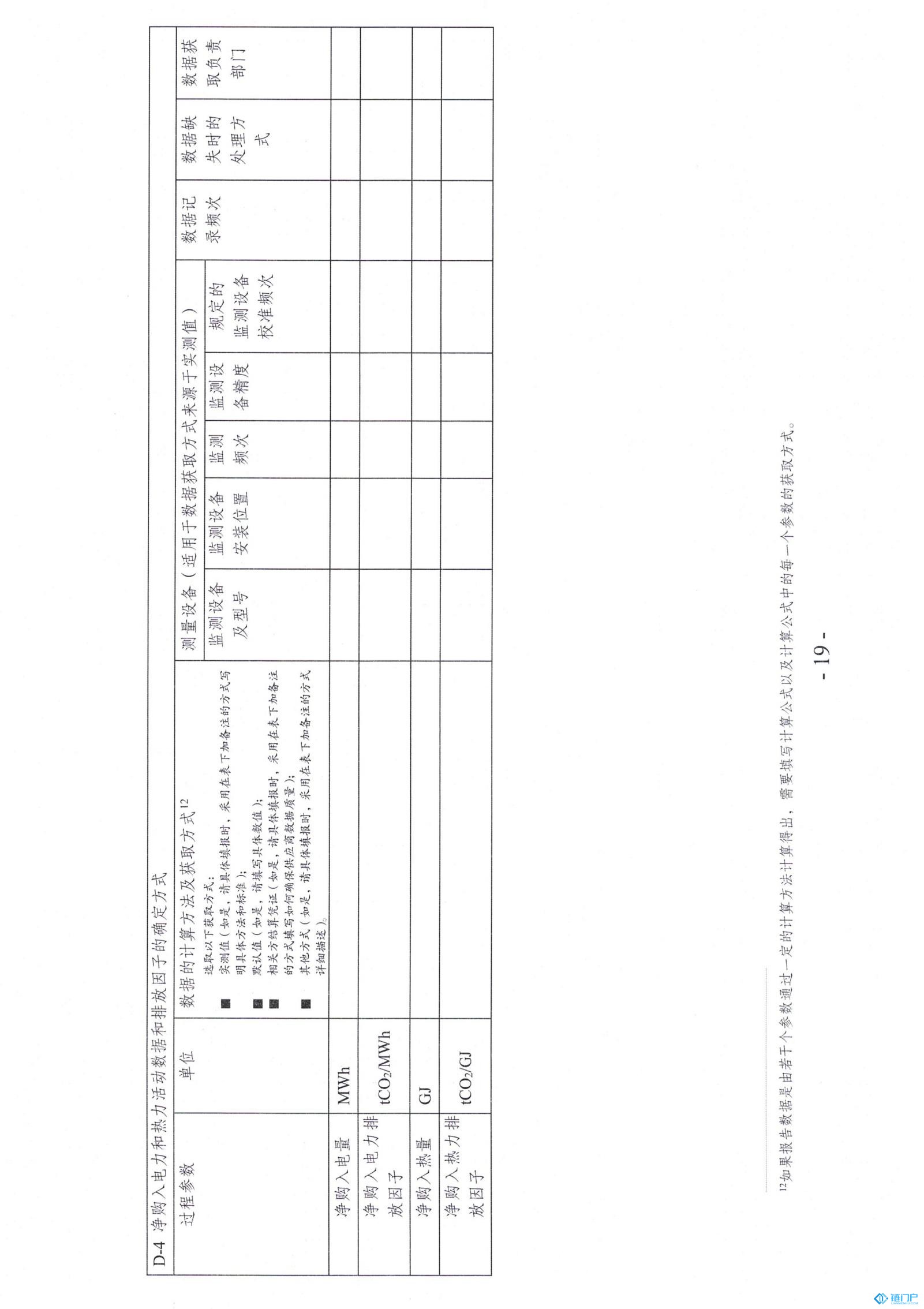 &#107;&#97;&#105;&#121;&#117;&#110;&#20307;&#32946;&#23448;&#26041;&#32593;&#31449;&#20840;&#31449;&#20837;&#21475;&#40;&#107;&#97;&#105;&#121;&#117;&#110;&#41;&#40;&#20013;&#22269;&#41;&#23448;&#32593;&#20837;&#21475;&#30331;&#24405;