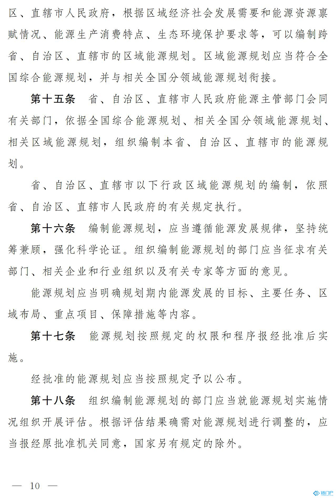 &#107;&#97;&#105;&#121;&#117;&#110;&#20307;&#32946;&#23448;&#26041;&#32593;&#31449;&#20840;&#31449;&#20837;&#21475;&#40;&#107;&#97;&#105;&#121;&#117;&#110;&#41;&#40;&#20013;&#22269;&#41;&#23448;&#32593;&#20837;&#21475;&#30331;&#24405;