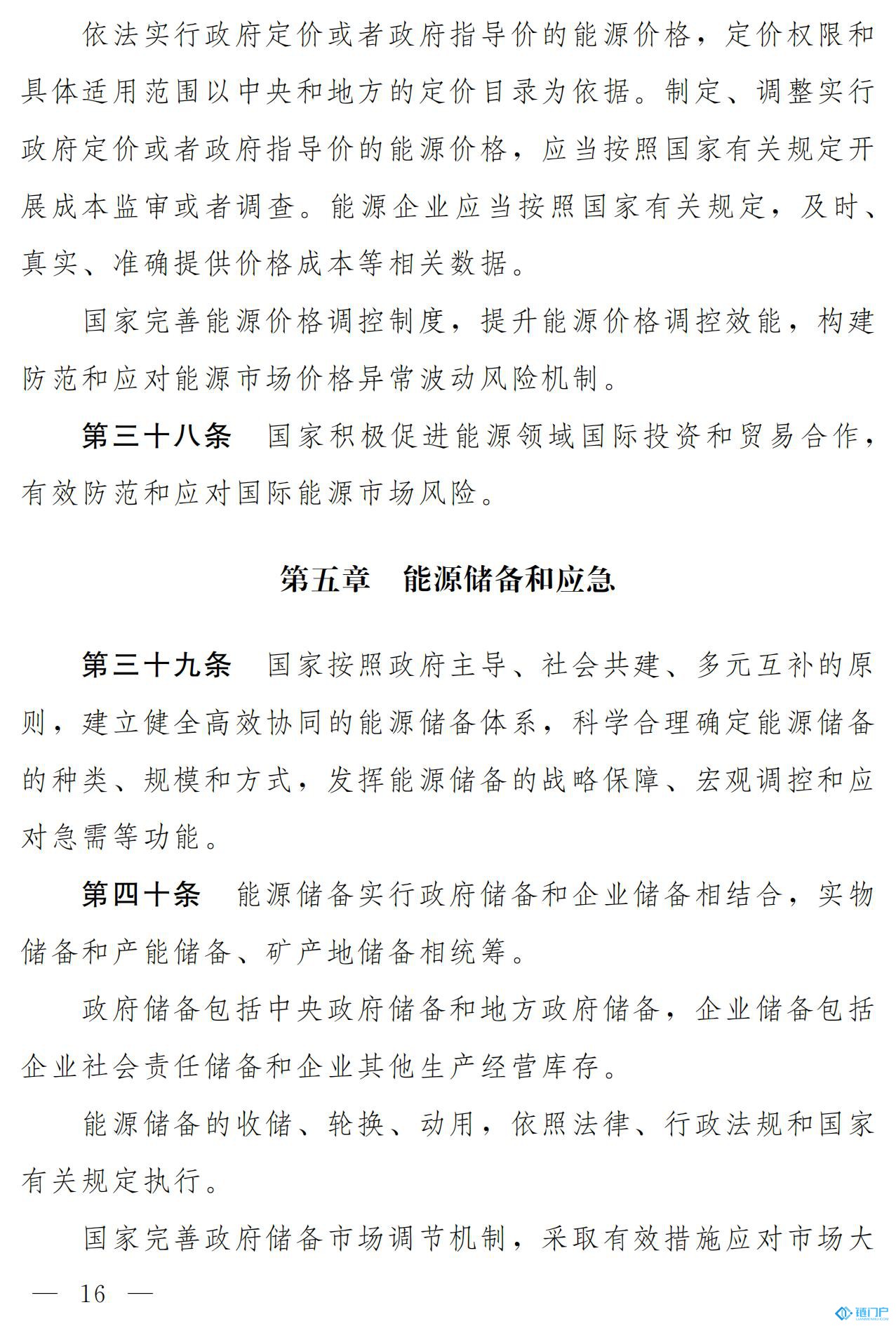 &#107;&#97;&#105;&#121;&#117;&#110;&#20307;&#32946;&#23448;&#26041;&#32593;&#31449;&#20840;&#31449;&#20837;&#21475;&#40;&#107;&#97;&#105;&#121;&#117;&#110;&#41;&#40;&#20013;&#22269;&#41;&#23448;&#32593;&#20837;&#21475;&#30331;&#24405;