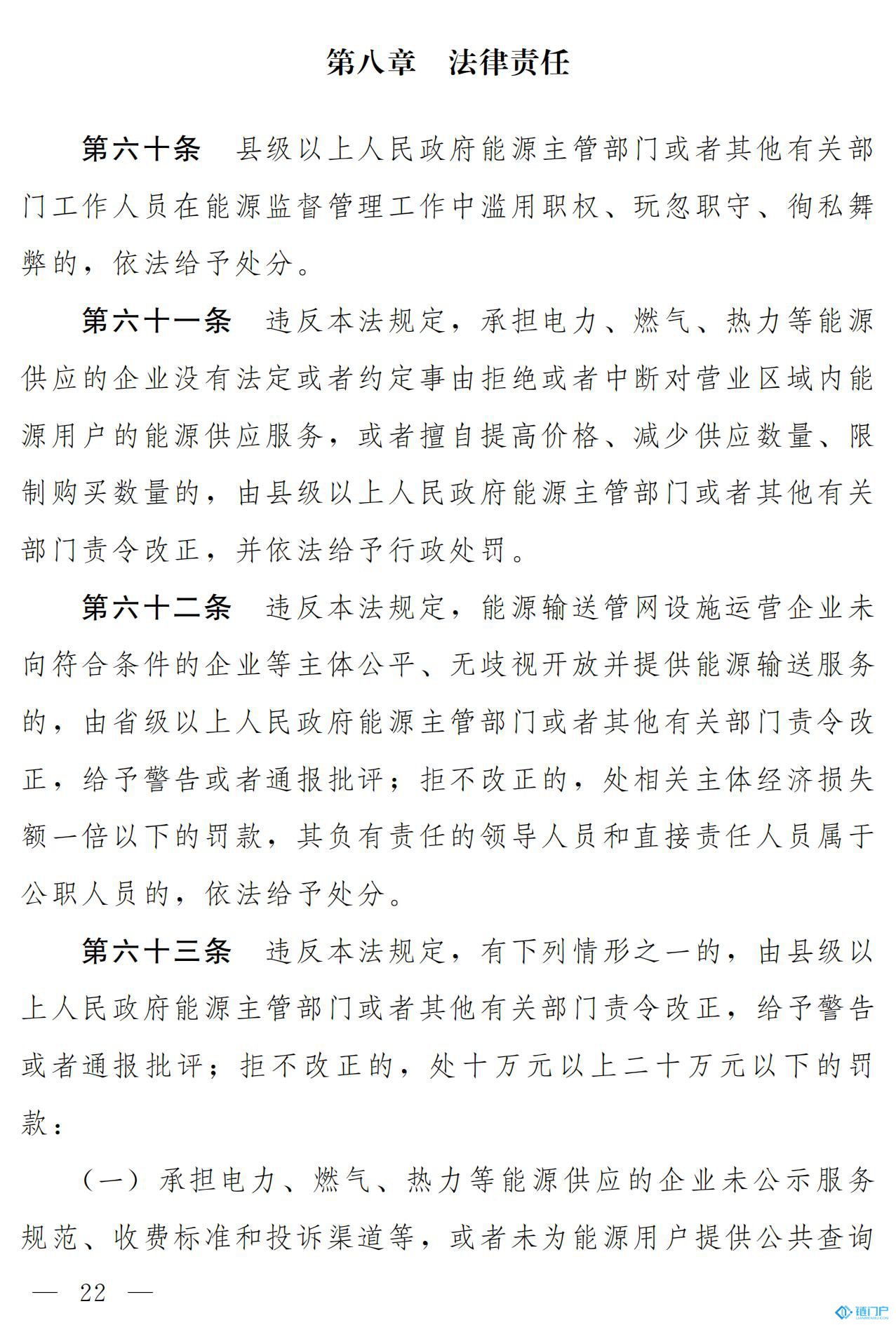 &#107;&#97;&#105;&#121;&#117;&#110;&#20307;&#32946;&#23448;&#26041;&#32593;&#31449;&#20840;&#31449;&#20837;&#21475;&#40;&#107;&#97;&#105;&#121;&#117;&#110;&#41;&#40;&#20013;&#22269;&#41;&#23448;&#32593;&#20837;&#21475;&#30331;&#24405;