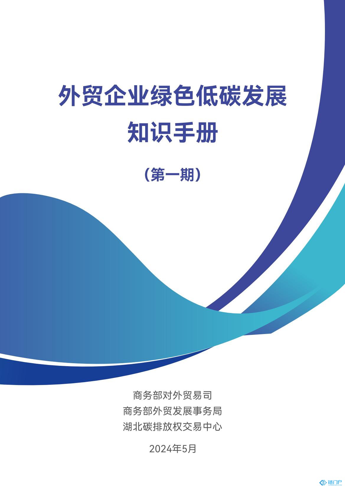 &#107;&#97;&#105;&#121;&#117;&#110;&#20307;&#32946;&#23448;&#26041;&#32593;&#31449;&#20840;&#31449;&#20837;&#21475;&#40;&#107;&#97;&#105;&#121;&#117;&#110;&#41;&#40;&#20013;&#22269;&#41;&#23448;&#32593;&#20837;&#21475;&#30331;&#24405;