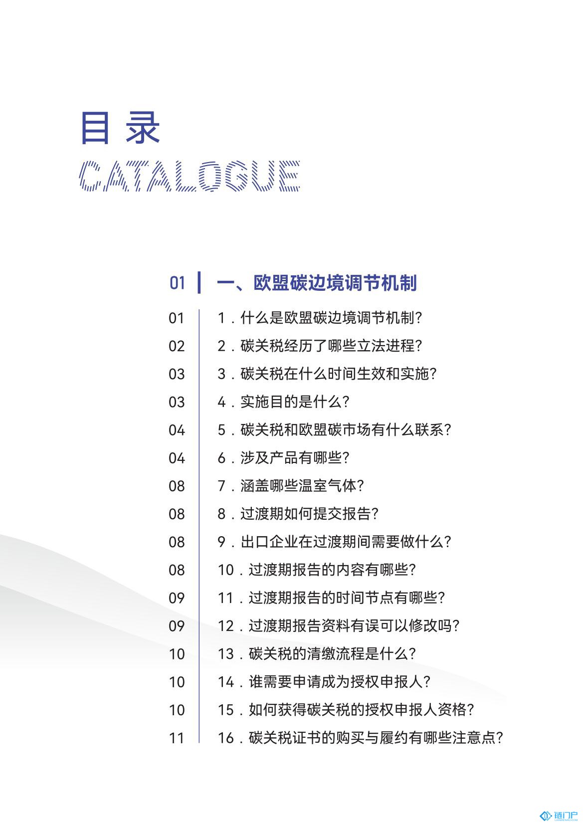 &#107;&#97;&#105;&#121;&#117;&#110;&#20307;&#32946;&#23448;&#26041;&#32593;&#31449;&#20840;&#31449;&#20837;&#21475;&#40;&#107;&#97;&#105;&#121;&#117;&#110;&#41;&#40;&#20013;&#22269;&#41;&#23448;&#32593;&#20837;&#21475;&#30331;&#24405;