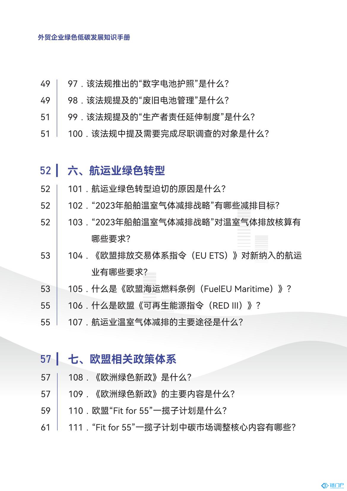 &#107;&#97;&#105;&#121;&#117;&#110;&#20307;&#32946;&#23448;&#26041;&#32593;&#31449;&#20840;&#31449;&#20837;&#21475;&#40;&#107;&#97;&#105;&#121;&#117;&#110;&#41;&#40;&#20013;&#22269;&#41;&#23448;&#32593;&#20837;&#21475;&#30331;&#24405;