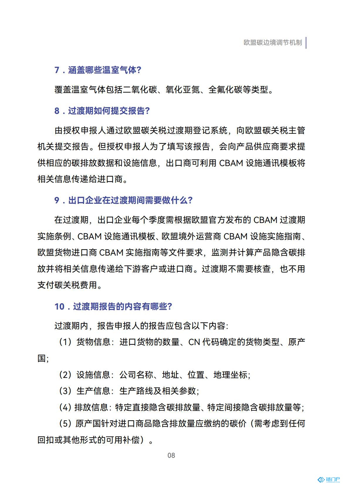 &#107;&#97;&#105;&#121;&#117;&#110;&#20307;&#32946;&#23448;&#26041;&#32593;&#31449;&#20840;&#31449;&#20837;&#21475;&#40;&#107;&#97;&#105;&#121;&#117;&#110;&#41;&#40;&#20013;&#22269;&#41;&#23448;&#32593;&#20837;&#21475;&#30331;&#24405;