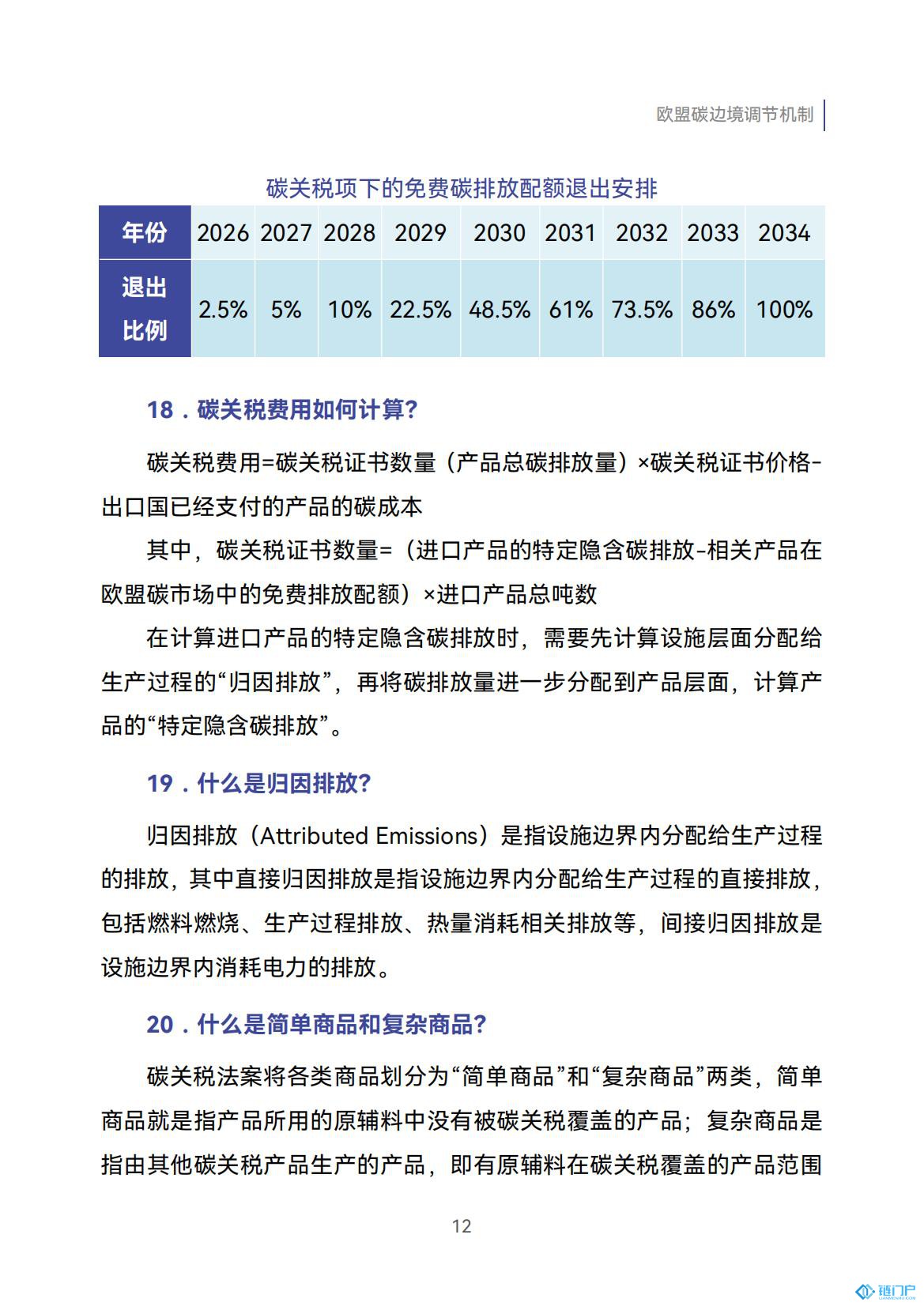 &#107;&#97;&#105;&#121;&#117;&#110;&#20307;&#32946;&#23448;&#26041;&#32593;&#31449;&#20840;&#31449;&#20837;&#21475;&#40;&#107;&#97;&#105;&#121;&#117;&#110;&#41;&#40;&#20013;&#22269;&#41;&#23448;&#32593;&#20837;&#21475;&#30331;&#24405;