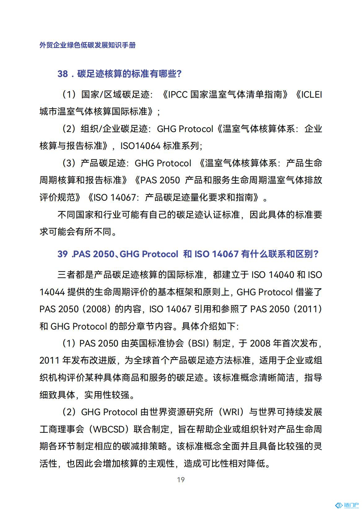 &#107;&#97;&#105;&#121;&#117;&#110;&#20307;&#32946;&#23448;&#26041;&#32593;&#31449;&#20840;&#31449;&#20837;&#21475;&#40;&#107;&#97;&#105;&#121;&#117;&#110;&#41;&#40;&#20013;&#22269;&#41;&#23448;&#32593;&#20837;&#21475;&#30331;&#24405;