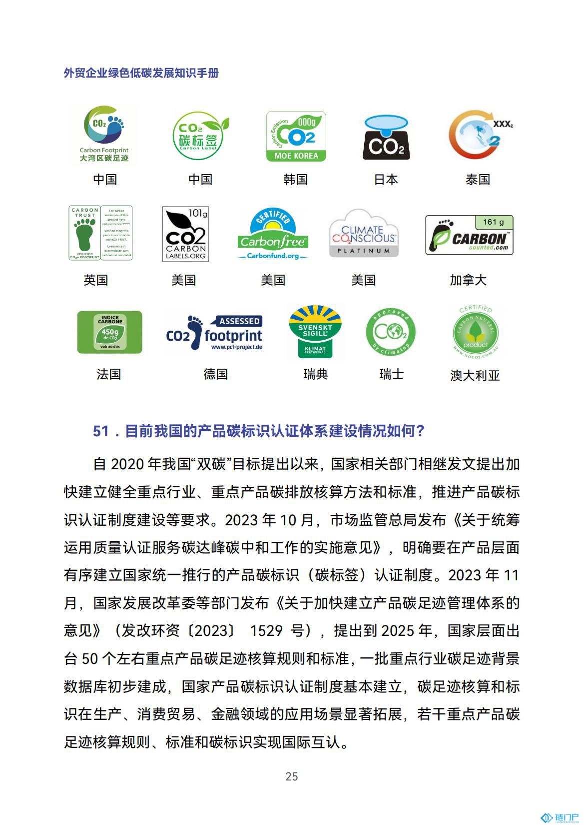 &#107;&#97;&#105;&#121;&#117;&#110;&#20307;&#32946;&#23448;&#26041;&#32593;&#31449;&#20840;&#31449;&#20837;&#21475;&#40;&#107;&#97;&#105;&#121;&#117;&#110;&#41;&#40;&#20013;&#22269;&#41;&#23448;&#32593;&#20837;&#21475;&#30331;&#24405;