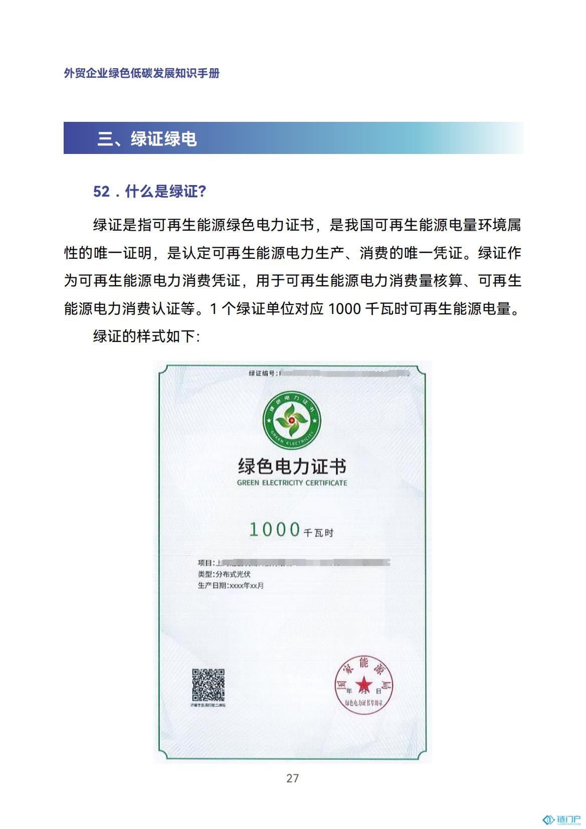 &#107;&#97;&#105;&#121;&#117;&#110;&#20307;&#32946;&#23448;&#26041;&#32593;&#31449;&#20840;&#31449;&#20837;&#21475;&#40;&#107;&#97;&#105;&#121;&#117;&#110;&#41;&#40;&#20013;&#22269;&#41;&#23448;&#32593;&#20837;&#21475;&#30331;&#24405;