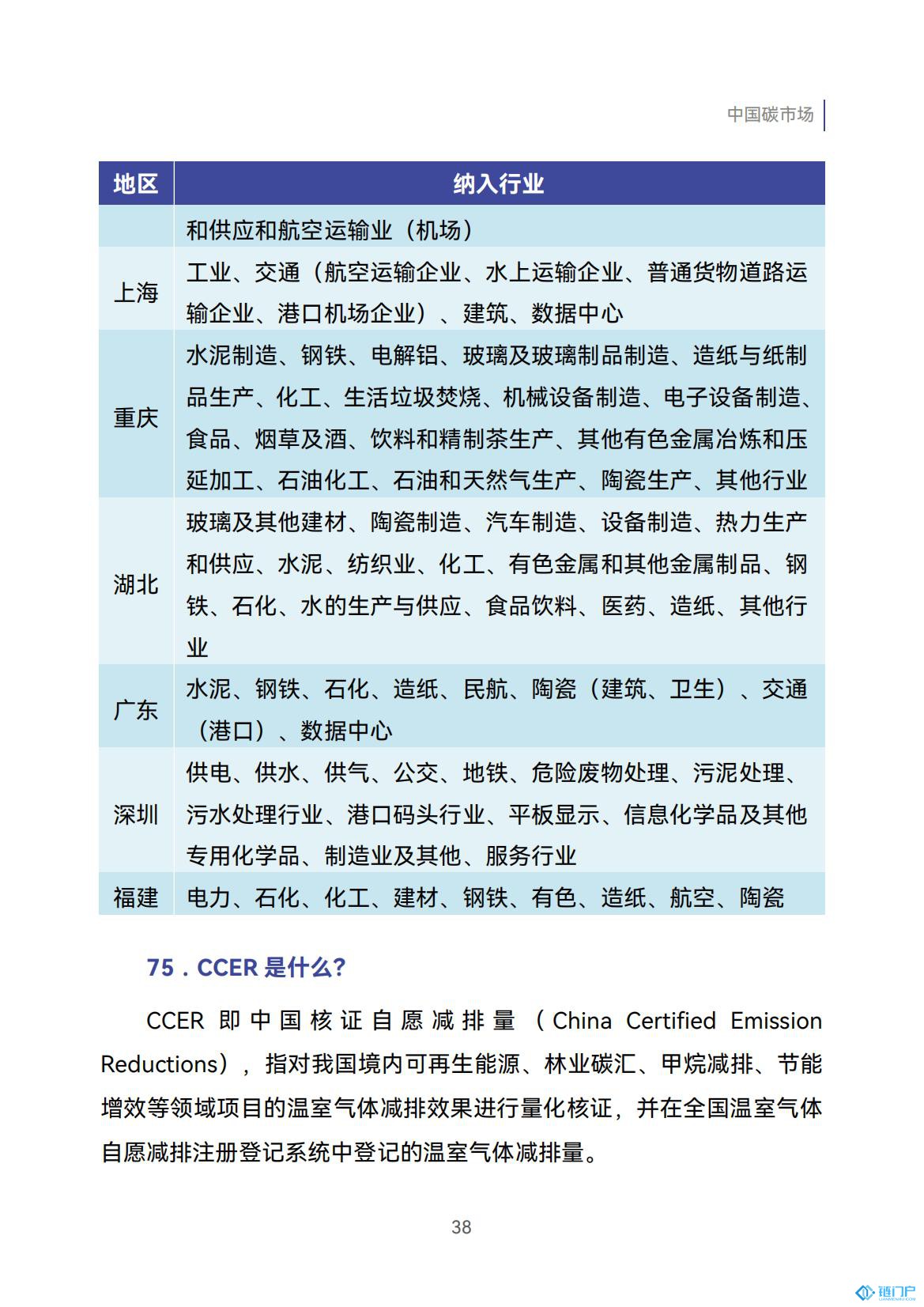 &#107;&#97;&#105;&#121;&#117;&#110;&#20307;&#32946;&#23448;&#26041;&#32593;&#31449;&#20840;&#31449;&#20837;&#21475;&#40;&#107;&#97;&#105;&#121;&#117;&#110;&#41;&#40;&#20013;&#22269;&#41;&#23448;&#32593;&#20837;&#21475;&#30331;&#24405;
