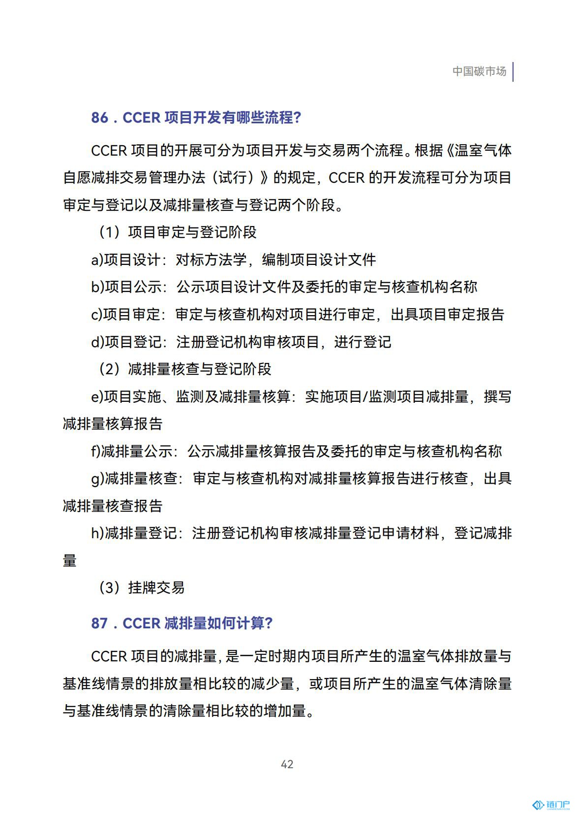 &#107;&#97;&#105;&#121;&#117;&#110;&#20307;&#32946;&#23448;&#26041;&#32593;&#31449;&#20840;&#31449;&#20837;&#21475;&#40;&#107;&#97;&#105;&#121;&#117;&#110;&#41;&#40;&#20013;&#22269;&#41;&#23448;&#32593;&#20837;&#21475;&#30331;&#24405;
