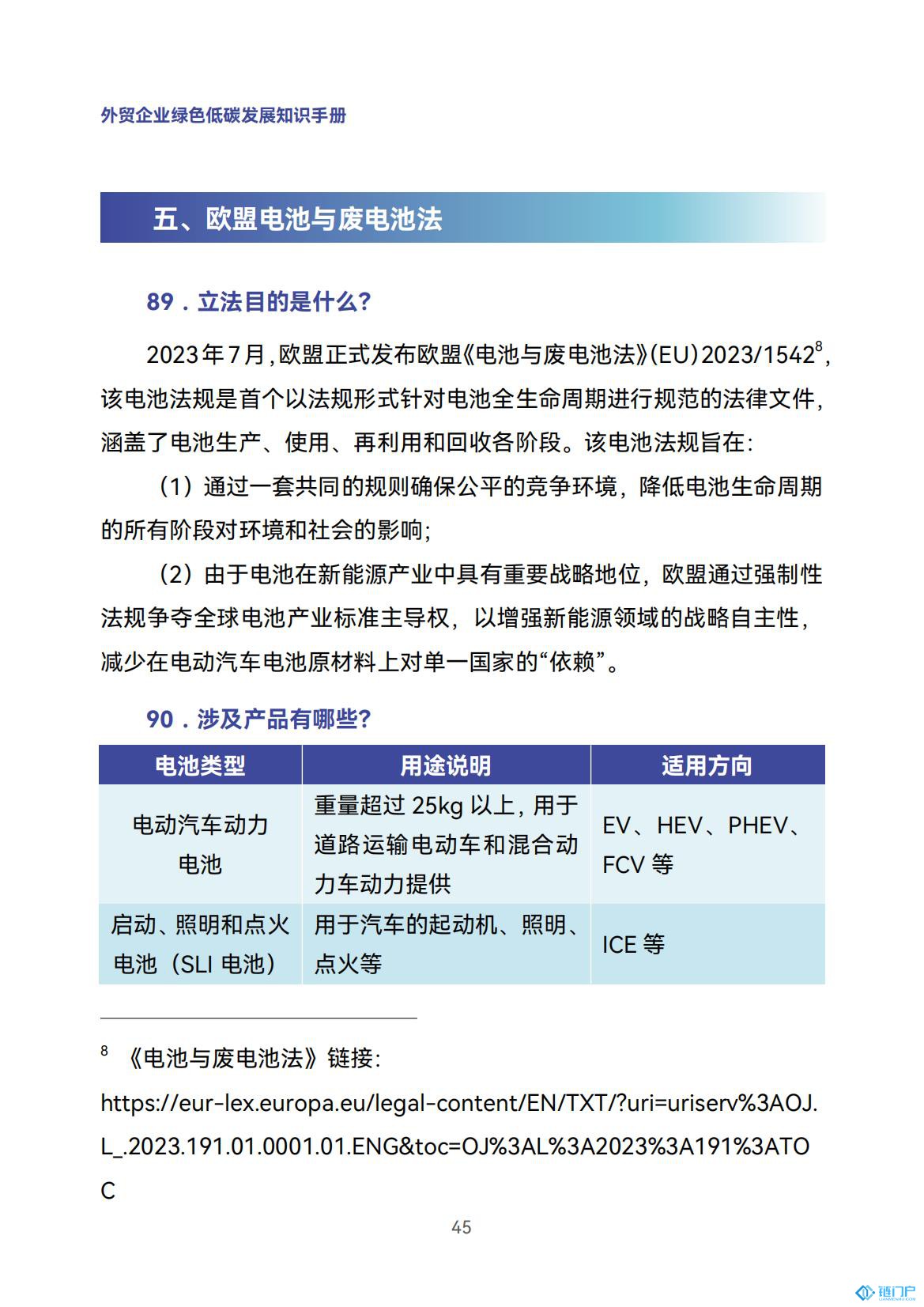 &#107;&#97;&#105;&#121;&#117;&#110;&#20307;&#32946;&#23448;&#26041;&#32593;&#31449;&#20840;&#31449;&#20837;&#21475;&#40;&#107;&#97;&#105;&#121;&#117;&#110;&#41;&#40;&#20013;&#22269;&#41;&#23448;&#32593;&#20837;&#21475;&#30331;&#24405;