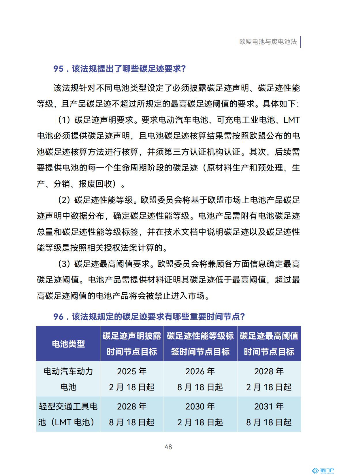 &#107;&#97;&#105;&#121;&#117;&#110;&#20307;&#32946;&#23448;&#26041;&#32593;&#31449;&#20840;&#31449;&#20837;&#21475;&#40;&#107;&#97;&#105;&#121;&#117;&#110;&#41;&#40;&#20013;&#22269;&#41;&#23448;&#32593;&#20837;&#21475;&#30331;&#24405;