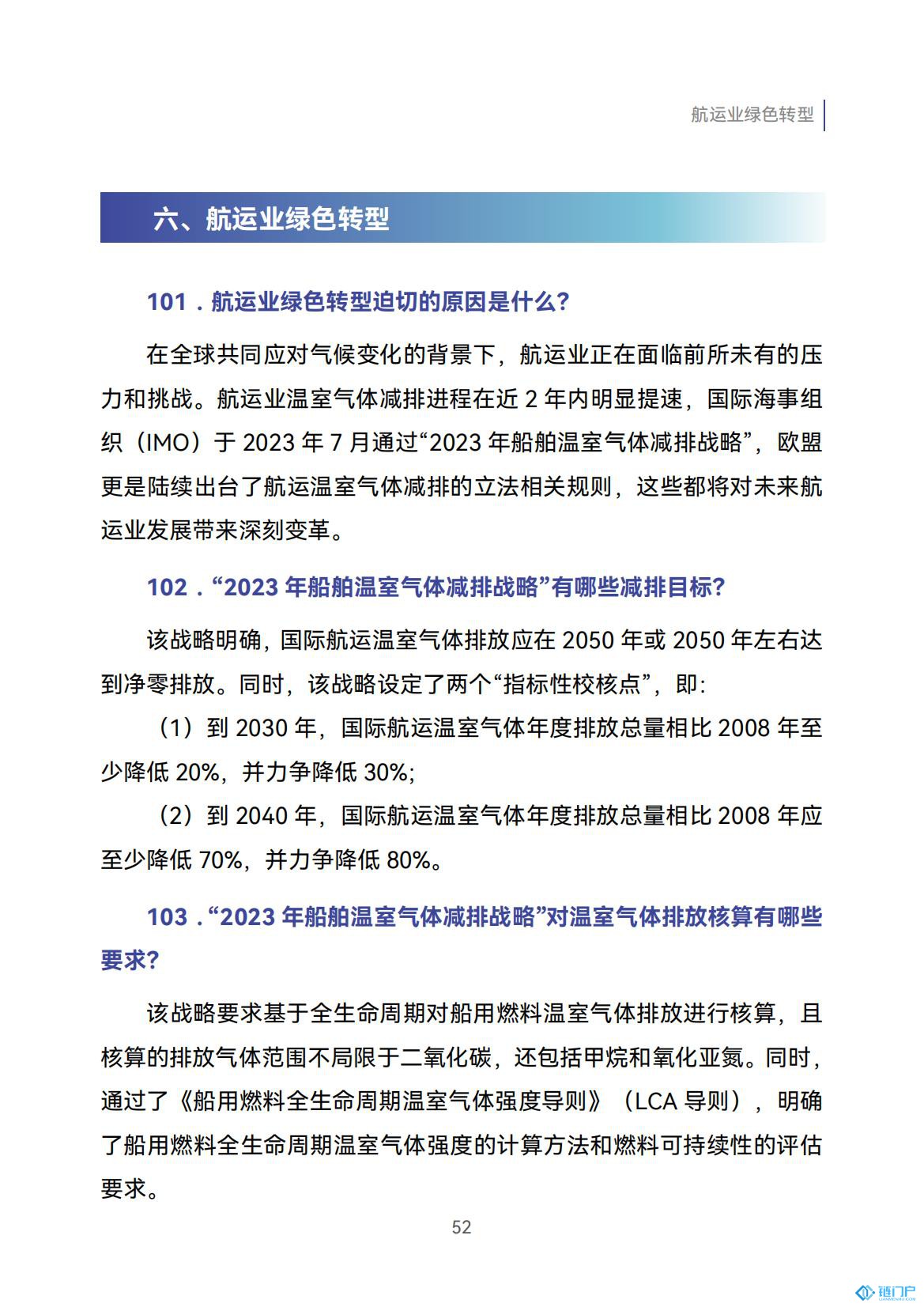 &#107;&#97;&#105;&#121;&#117;&#110;&#20307;&#32946;&#23448;&#26041;&#32593;&#31449;&#20840;&#31449;&#20837;&#21475;&#40;&#107;&#97;&#105;&#121;&#117;&#110;&#41;&#40;&#20013;&#22269;&#41;&#23448;&#32593;&#20837;&#21475;&#30331;&#24405;