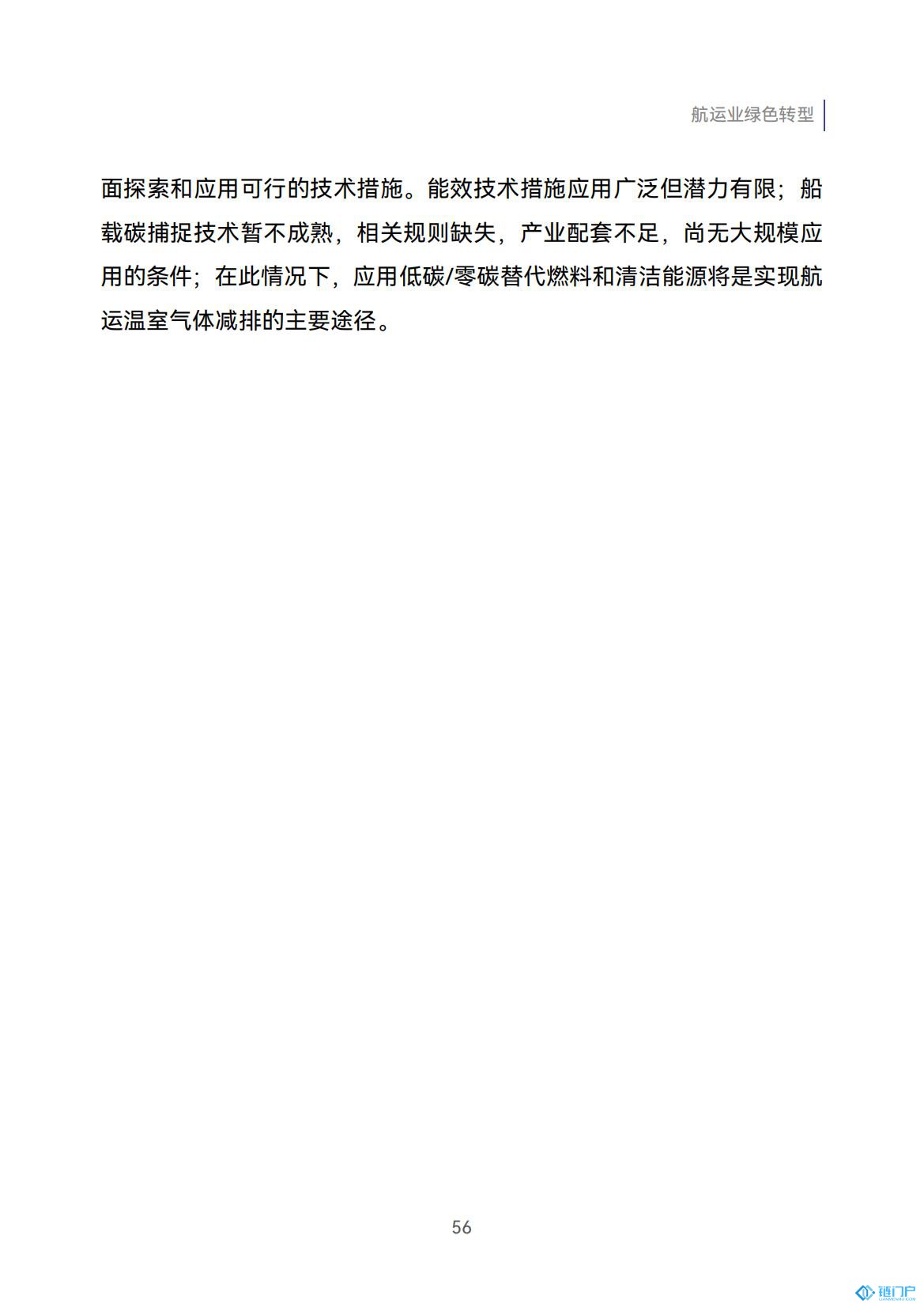 &#107;&#97;&#105;&#121;&#117;&#110;&#20307;&#32946;&#23448;&#26041;&#32593;&#31449;&#20840;&#31449;&#20837;&#21475;&#40;&#107;&#97;&#105;&#121;&#117;&#110;&#41;&#40;&#20013;&#22269;&#41;&#23448;&#32593;&#20837;&#21475;&#30331;&#24405;