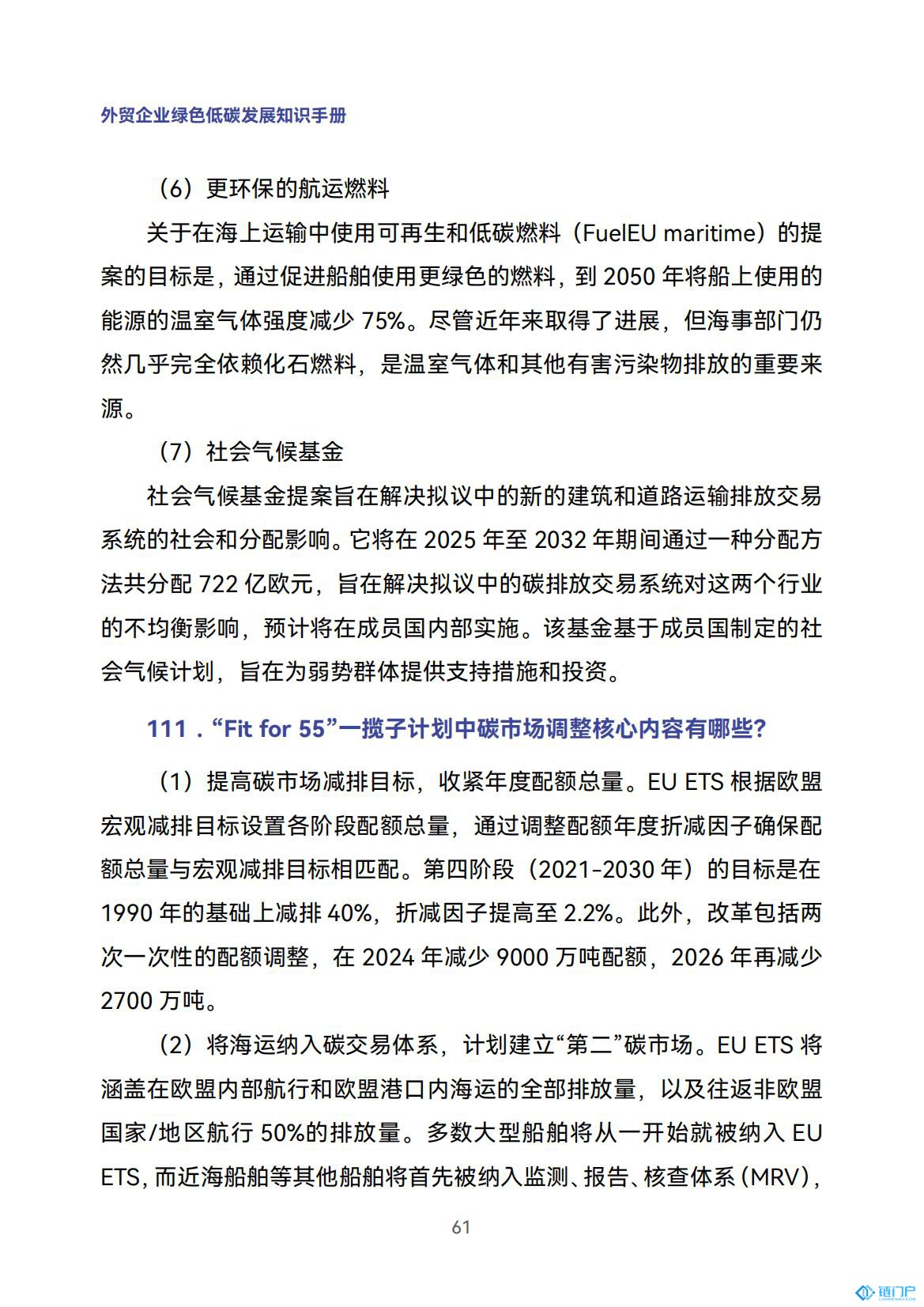 &#107;&#97;&#105;&#121;&#117;&#110;&#20307;&#32946;&#23448;&#26041;&#32593;&#31449;&#20840;&#31449;&#20837;&#21475;&#40;&#107;&#97;&#105;&#121;&#117;&#110;&#41;&#40;&#20013;&#22269;&#41;&#23448;&#32593;&#20837;&#21475;&#30331;&#24405;