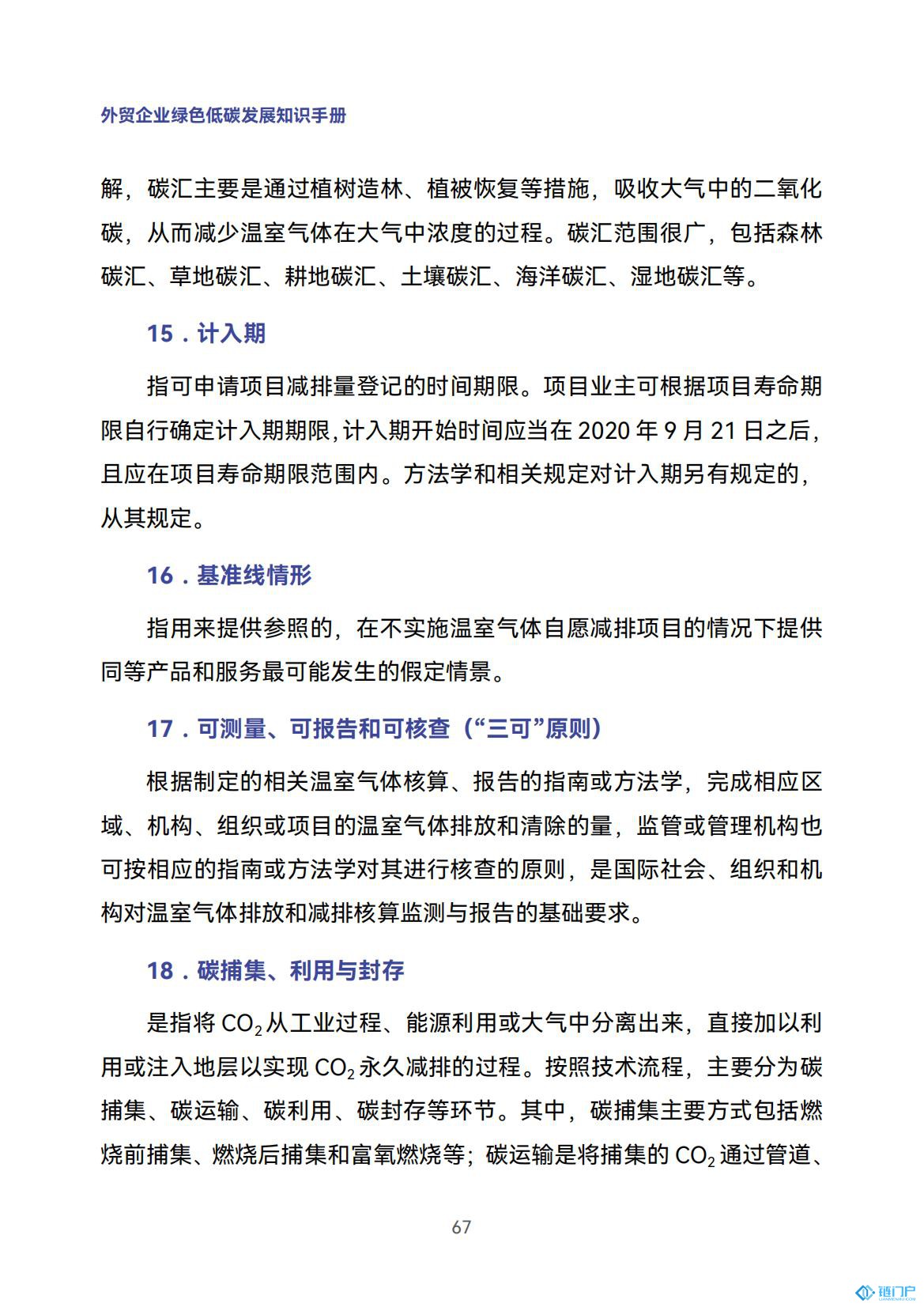 &#107;&#97;&#105;&#121;&#117;&#110;&#20307;&#32946;&#23448;&#26041;&#32593;&#31449;&#20840;&#31449;&#20837;&#21475;&#40;&#107;&#97;&#105;&#121;&#117;&#110;&#41;&#40;&#20013;&#22269;&#41;&#23448;&#32593;&#20837;&#21475;&#30331;&#24405;