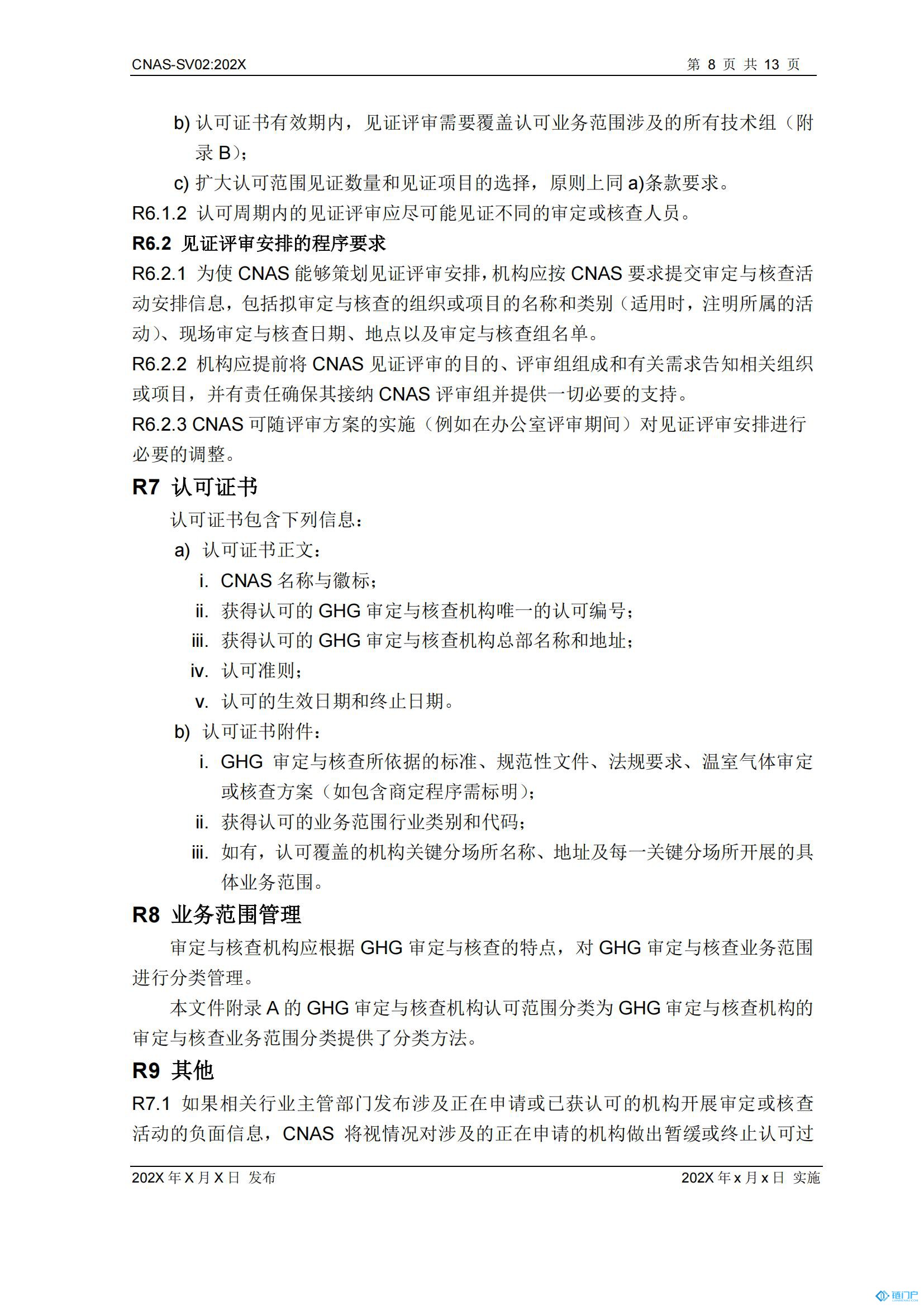 &#107;&#97;&#105;&#121;&#117;&#110;&#20307;&#32946;&#23448;&#26041;&#32593;&#31449;&#20840;&#31449;&#20837;&#21475;&#40;&#107;&#97;&#105;&#121;&#117;&#110;&#41;&#40;&#20013;&#22269;&#41;&#23448;&#32593;&#20837;&#21475;&#30331;&#24405;