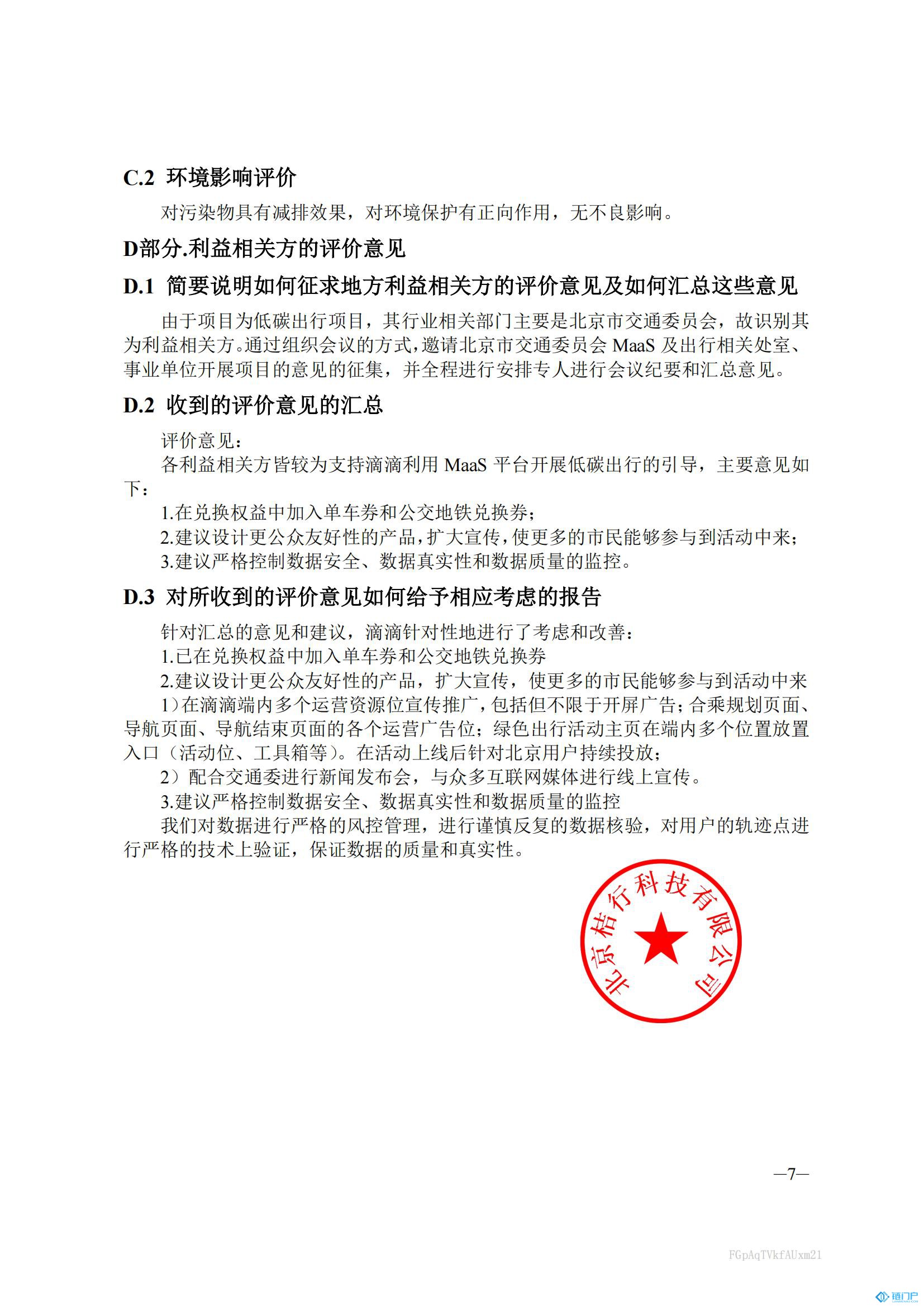 &#107;&#97;&#105;&#121;&#117;&#110;&#20307;&#32946;&#23448;&#26041;&#32593;&#31449;&#20840;&#31449;&#20837;&#21475;&#40;&#107;&#97;&#105;&#121;&#117;&#110;&#41;&#40;&#20013;&#22269;&#41;&#23448;&#32593;&#20837;&#21475;&#30331;&#24405;