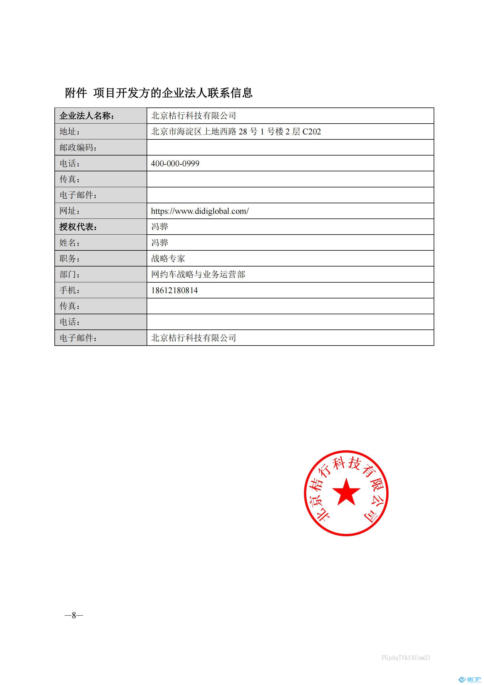 &#107;&#97;&#105;&#121;&#117;&#110;&#20307;&#32946;&#23448;&#26041;&#32593;&#31449;&#20840;&#31449;&#20837;&#21475;&#40;&#107;&#97;&#105;&#121;&#117;&#110;&#41;&#40;&#20013;&#22269;&#41;&#23448;&#32593;&#20837;&#21475;&#30331;&#24405;