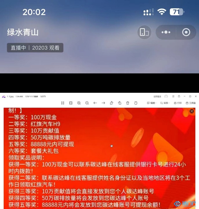 &#107;&#97;&#105;&#121;&#117;&#110;&#20307;&#32946;&#23448;&#26041;&#32593;&#31449;&#20840;&#31449;&#20837;&#21475;&#40;&#107;&#97;&#105;&#121;&#117;&#110;&#41;&#40;&#20013;&#22269;&#41;&#23448;&#32593;&#20837;&#21475;&#30331;&#24405;