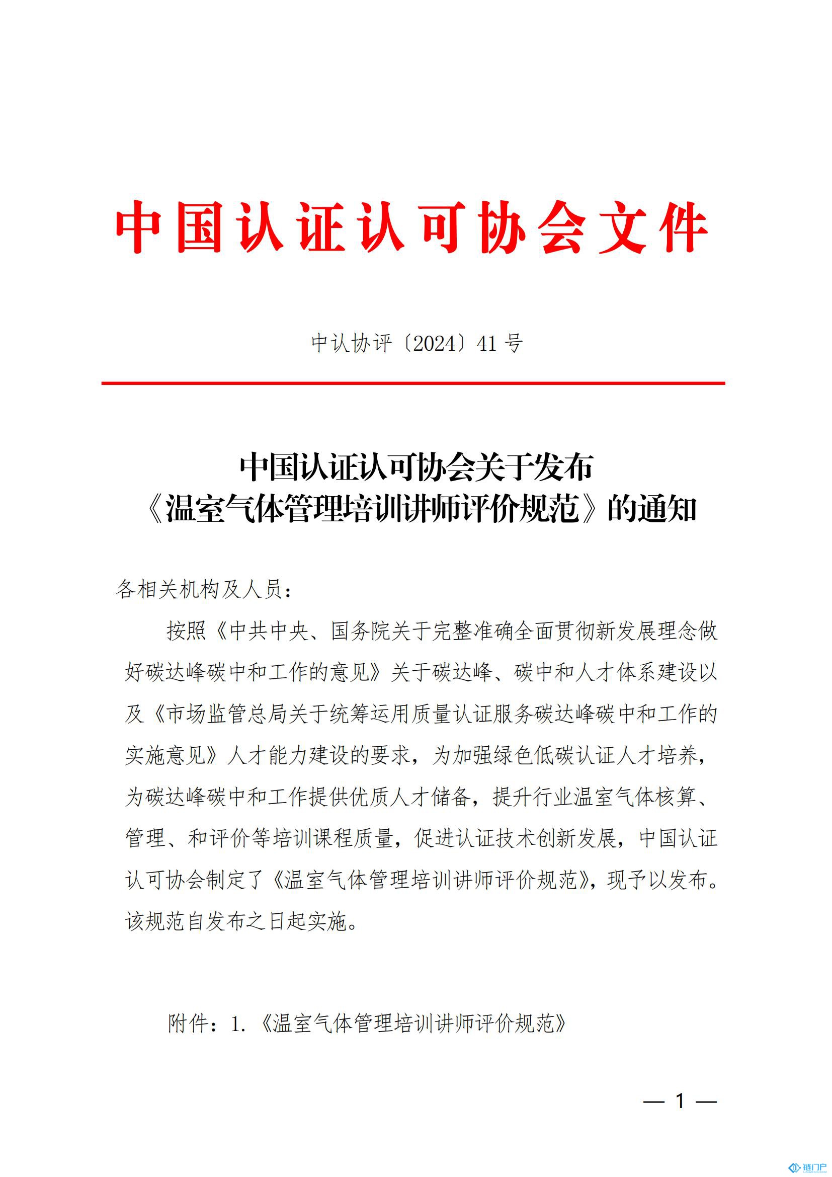 &#107;&#97;&#105;&#121;&#117;&#110;&#20307;&#32946;&#23448;&#26041;&#32593;&#31449;&#20840;&#31449;&#20837;&#21475;&#40;&#107;&#97;&#105;&#121;&#117;&#110;&#41;&#40;&#20013;&#22269;&#41;&#23448;&#32593;&#20837;&#21475;&#30331;&#24405;