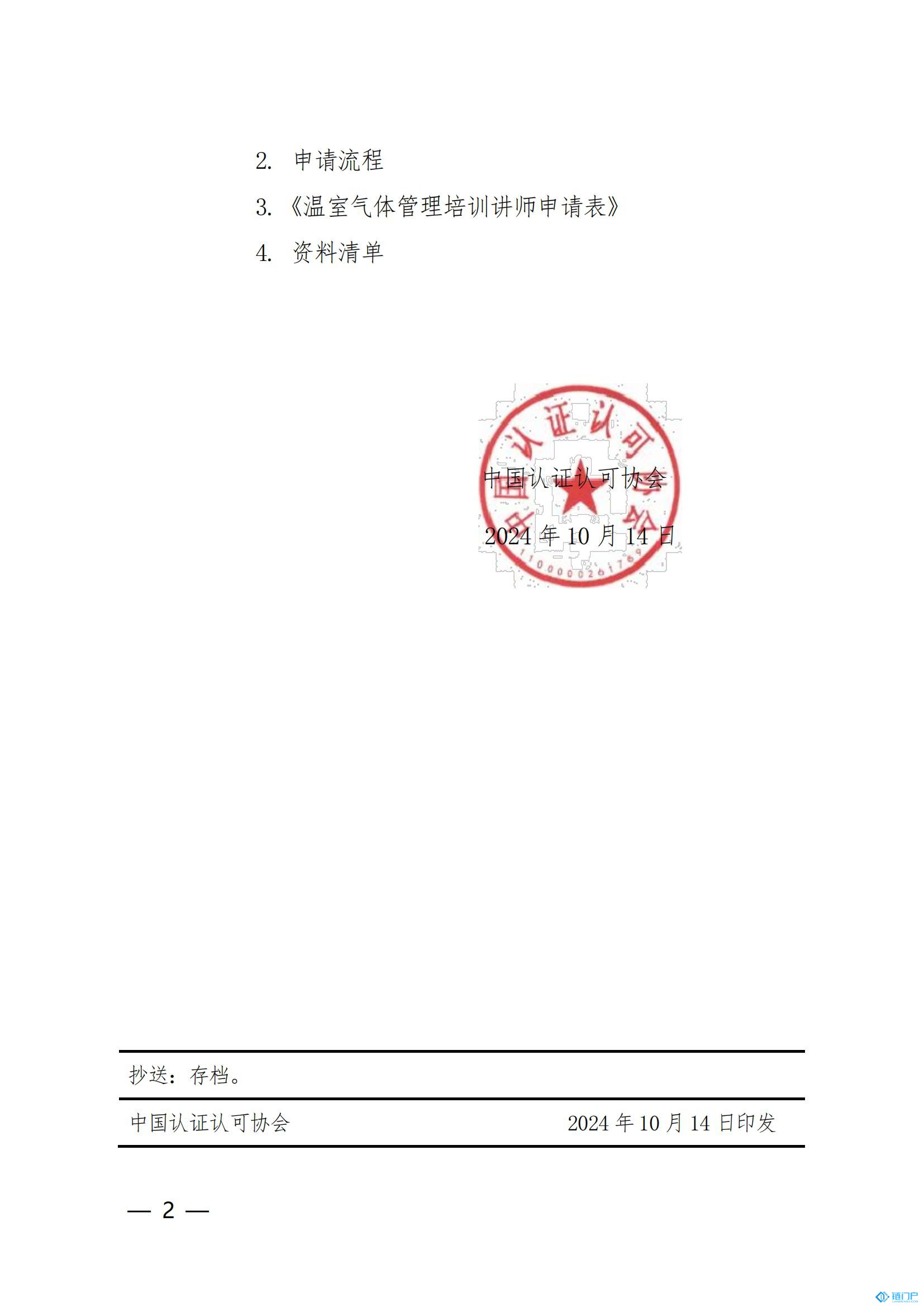 &#107;&#97;&#105;&#121;&#117;&#110;&#20307;&#32946;&#23448;&#26041;&#32593;&#31449;&#20840;&#31449;&#20837;&#21475;&#40;&#107;&#97;&#105;&#121;&#117;&#110;&#41;&#40;&#20013;&#22269;&#41;&#23448;&#32593;&#20837;&#21475;&#30331;&#24405;
