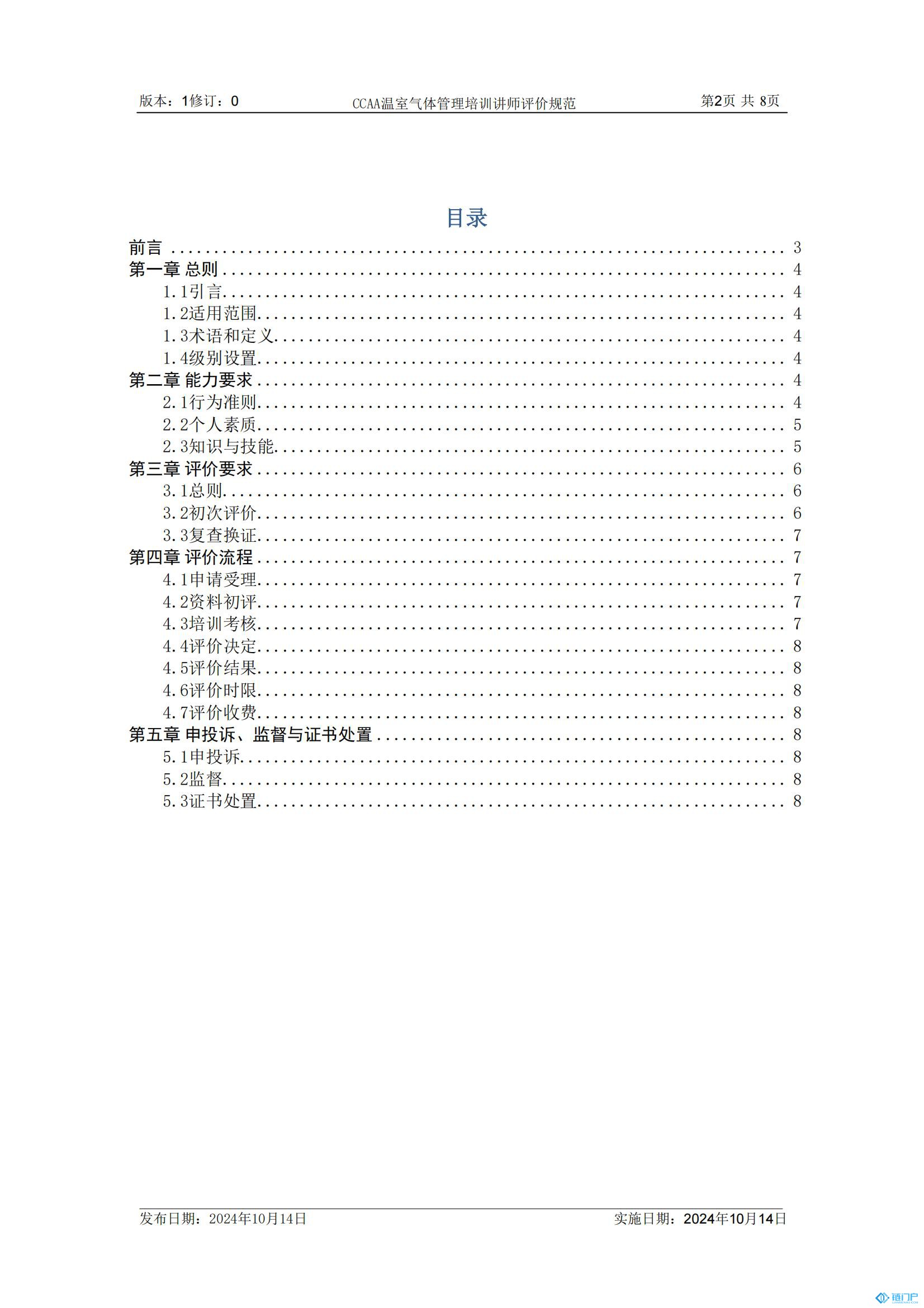 &#107;&#97;&#105;&#121;&#117;&#110;&#20307;&#32946;&#23448;&#26041;&#32593;&#31449;&#20840;&#31449;&#20837;&#21475;&#40;&#107;&#97;&#105;&#121;&#117;&#110;&#41;&#40;&#20013;&#22269;&#41;&#23448;&#32593;&#20837;&#21475;&#30331;&#24405;