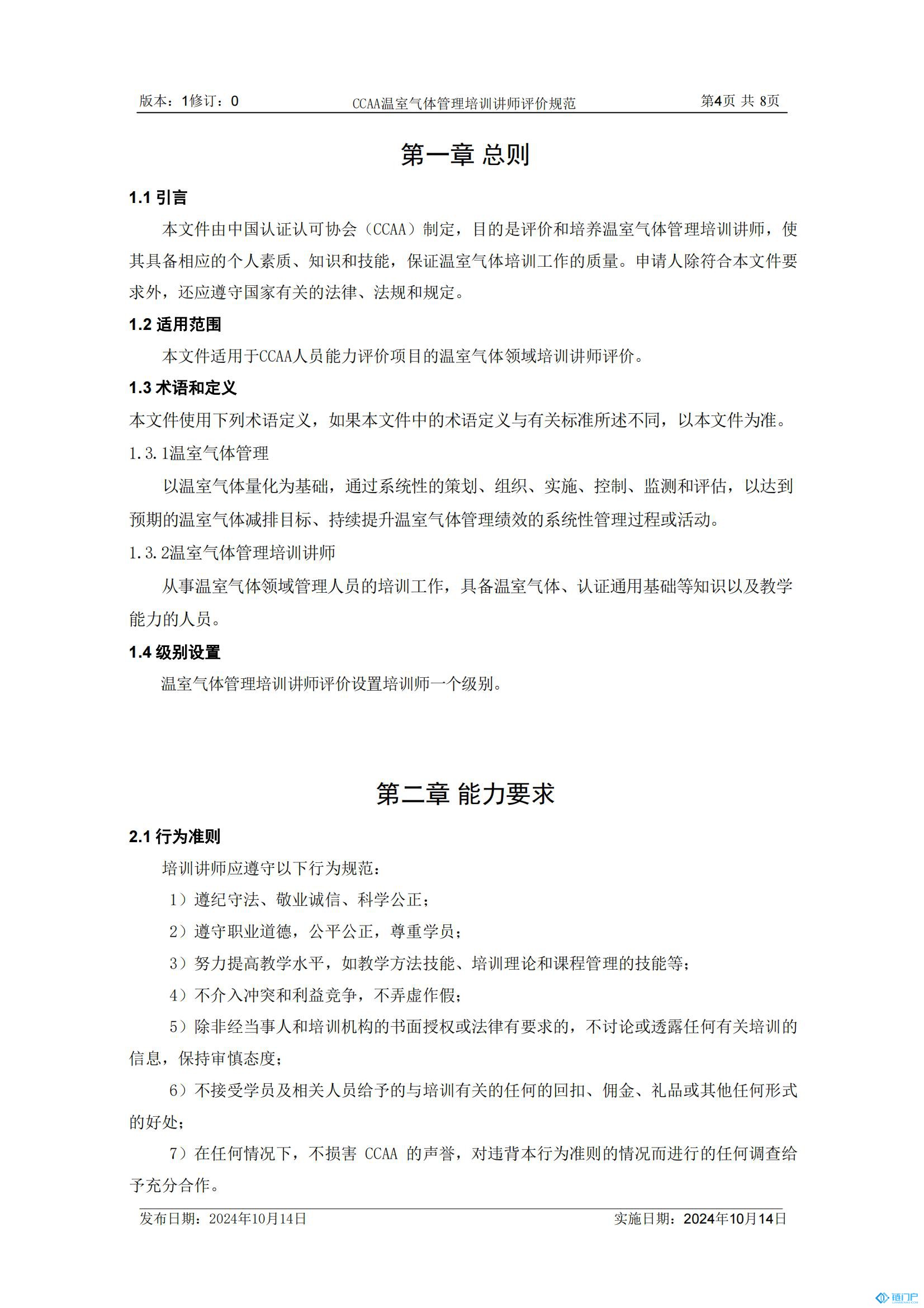&#107;&#97;&#105;&#121;&#117;&#110;&#20307;&#32946;&#23448;&#26041;&#32593;&#31449;&#20840;&#31449;&#20837;&#21475;&#40;&#107;&#97;&#105;&#121;&#117;&#110;&#41;&#40;&#20013;&#22269;&#41;&#23448;&#32593;&#20837;&#21475;&#30331;&#24405;